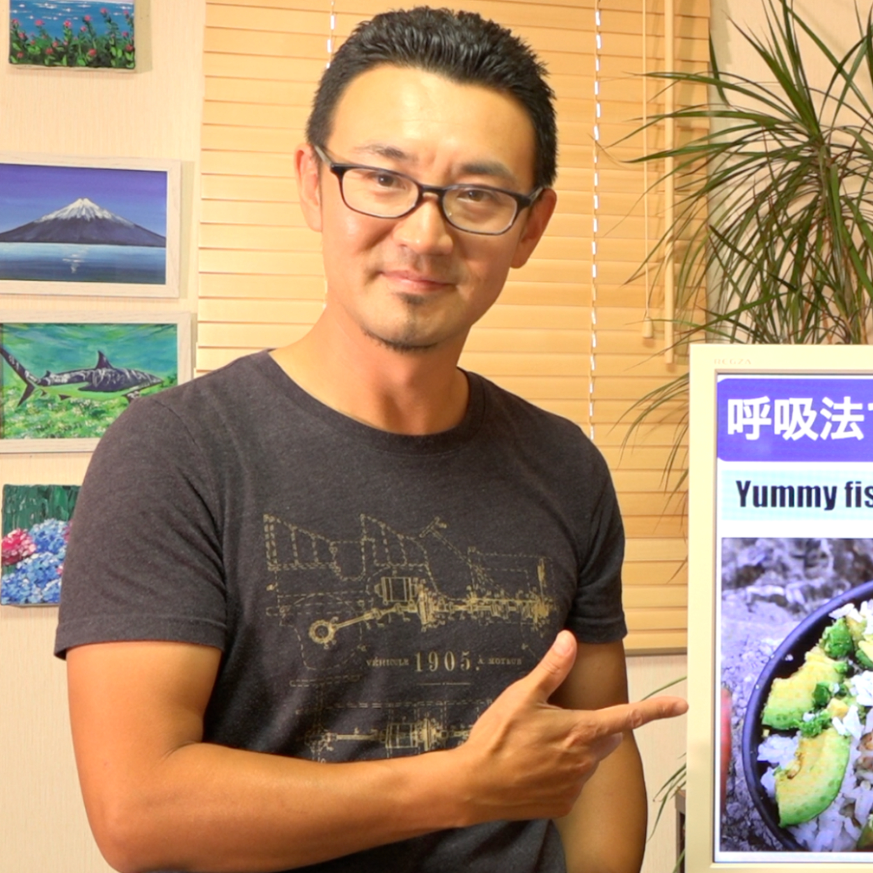 一気にネイティブ発音？英語の呼吸法【ブレスフロー】について episode artwork