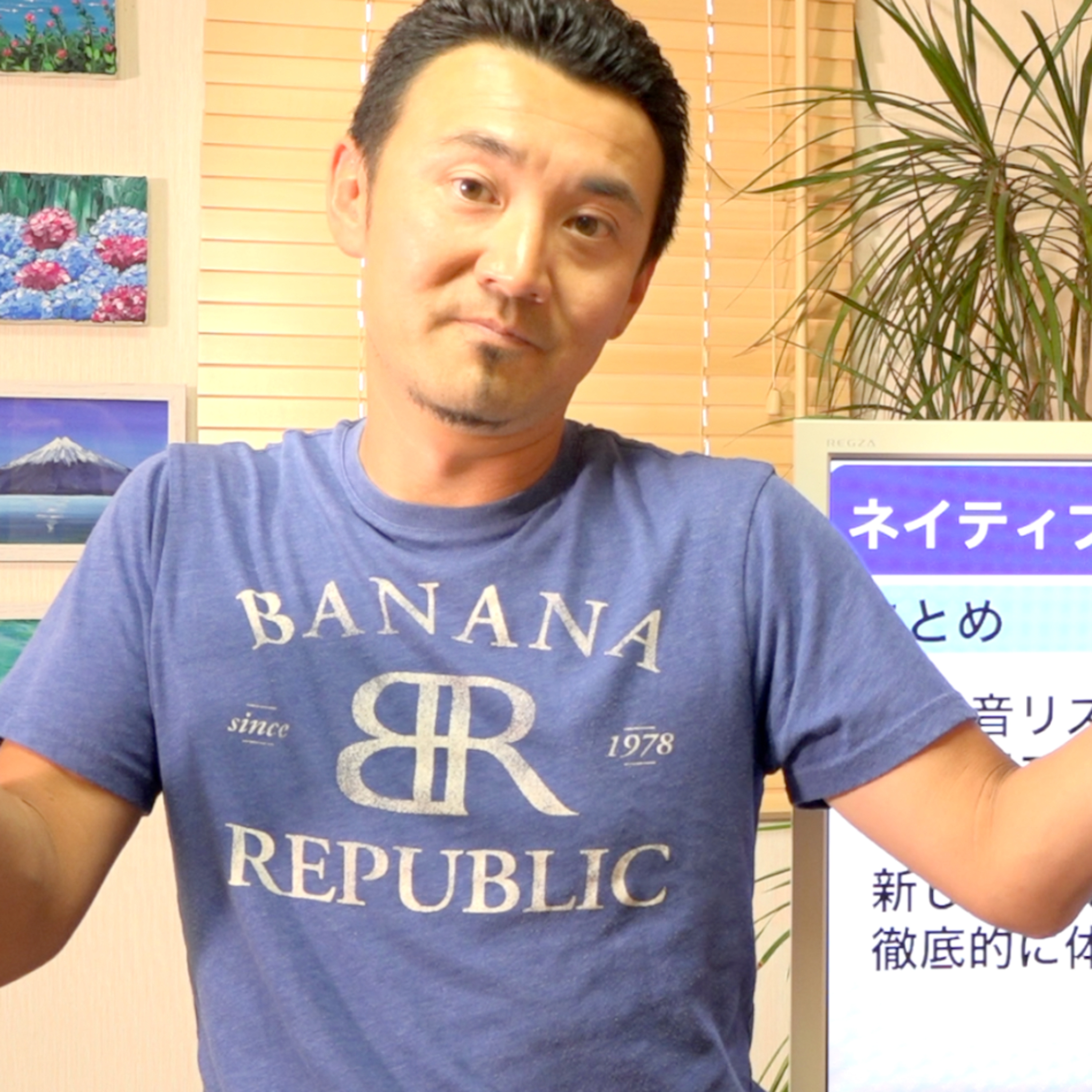 【事実】ネイティブはゆっくり発音できないって本当？ episode artwork