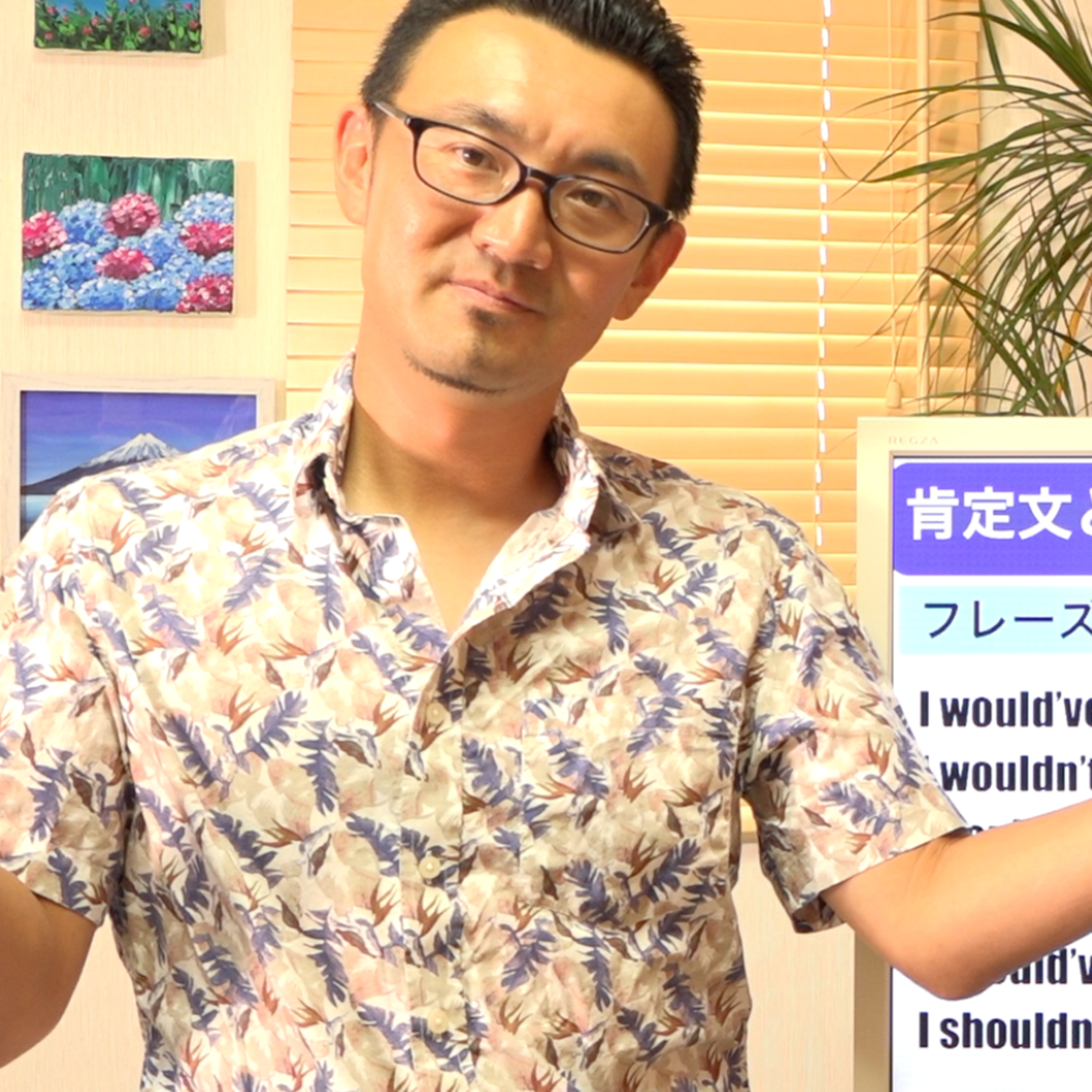 英語発音専門ドクターDイングリッシュ