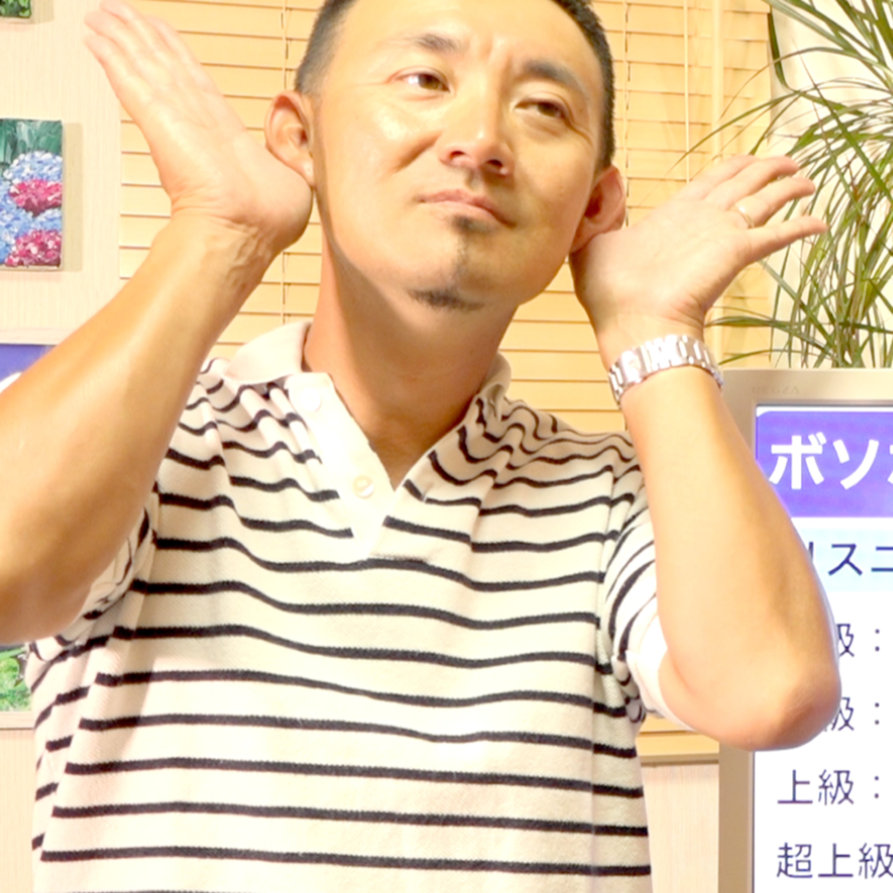 ネイティブのボソボソ発音のリスニング攻略【エクササイズ中心】 episode artwork
