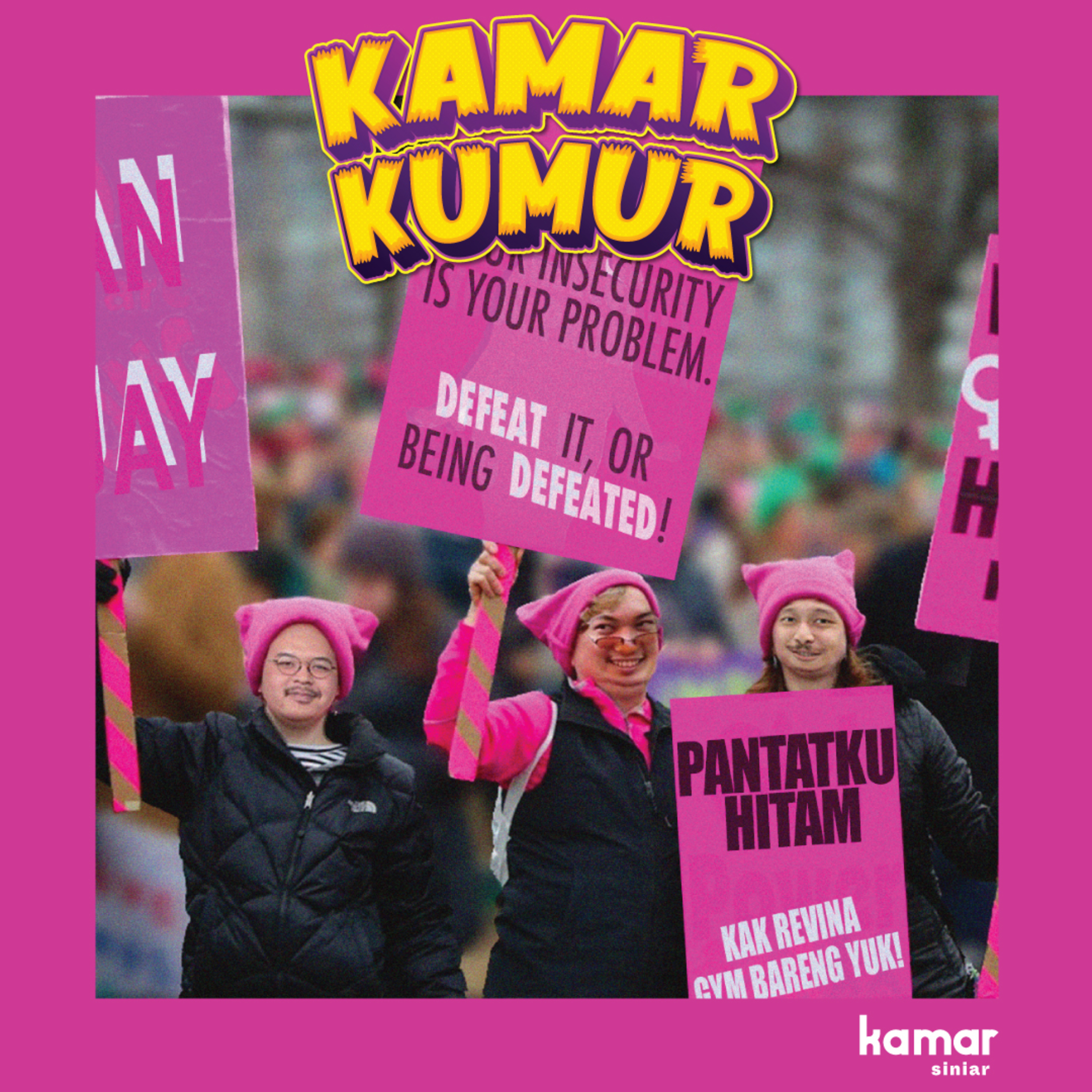 Kamar Kumur