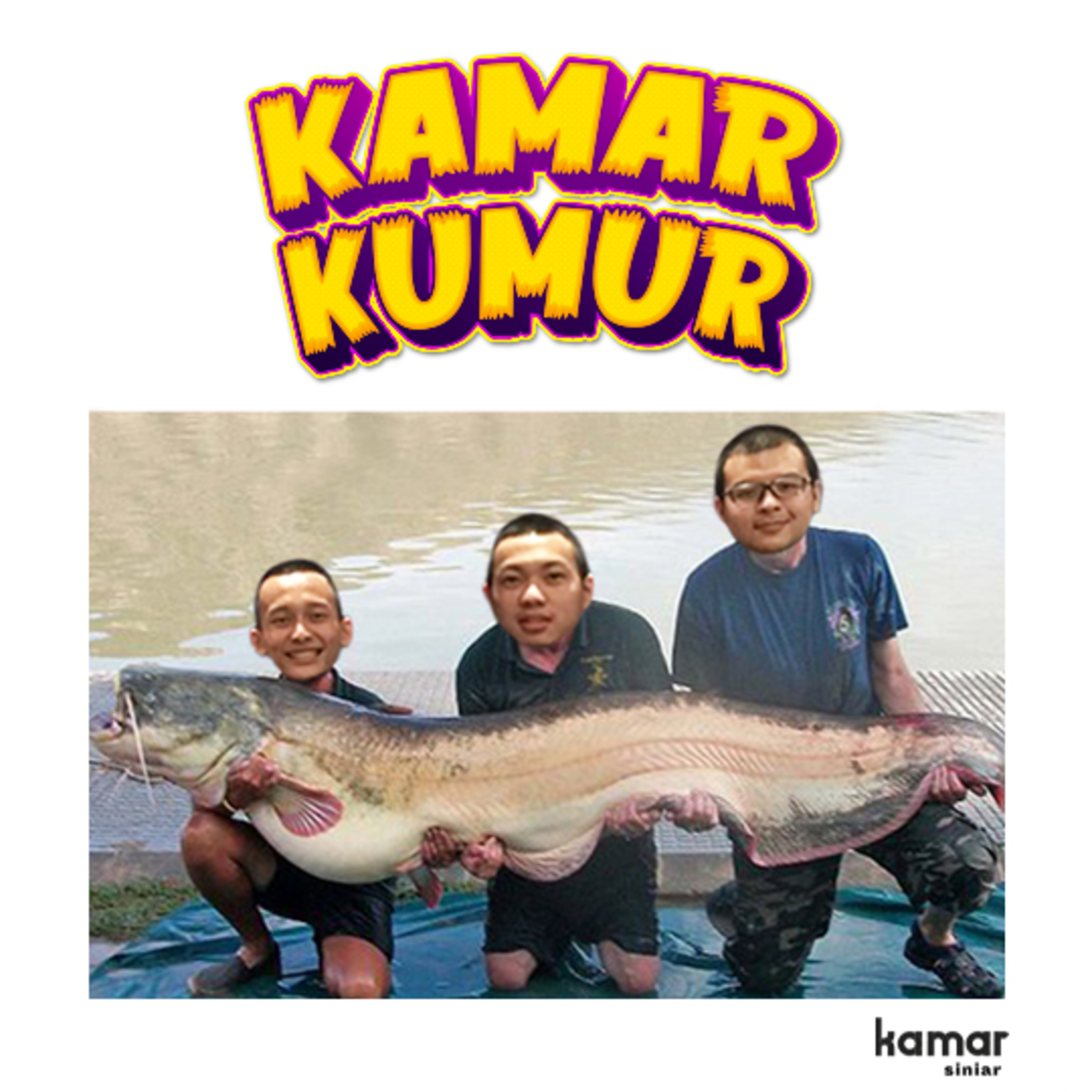 Kamar Kumur