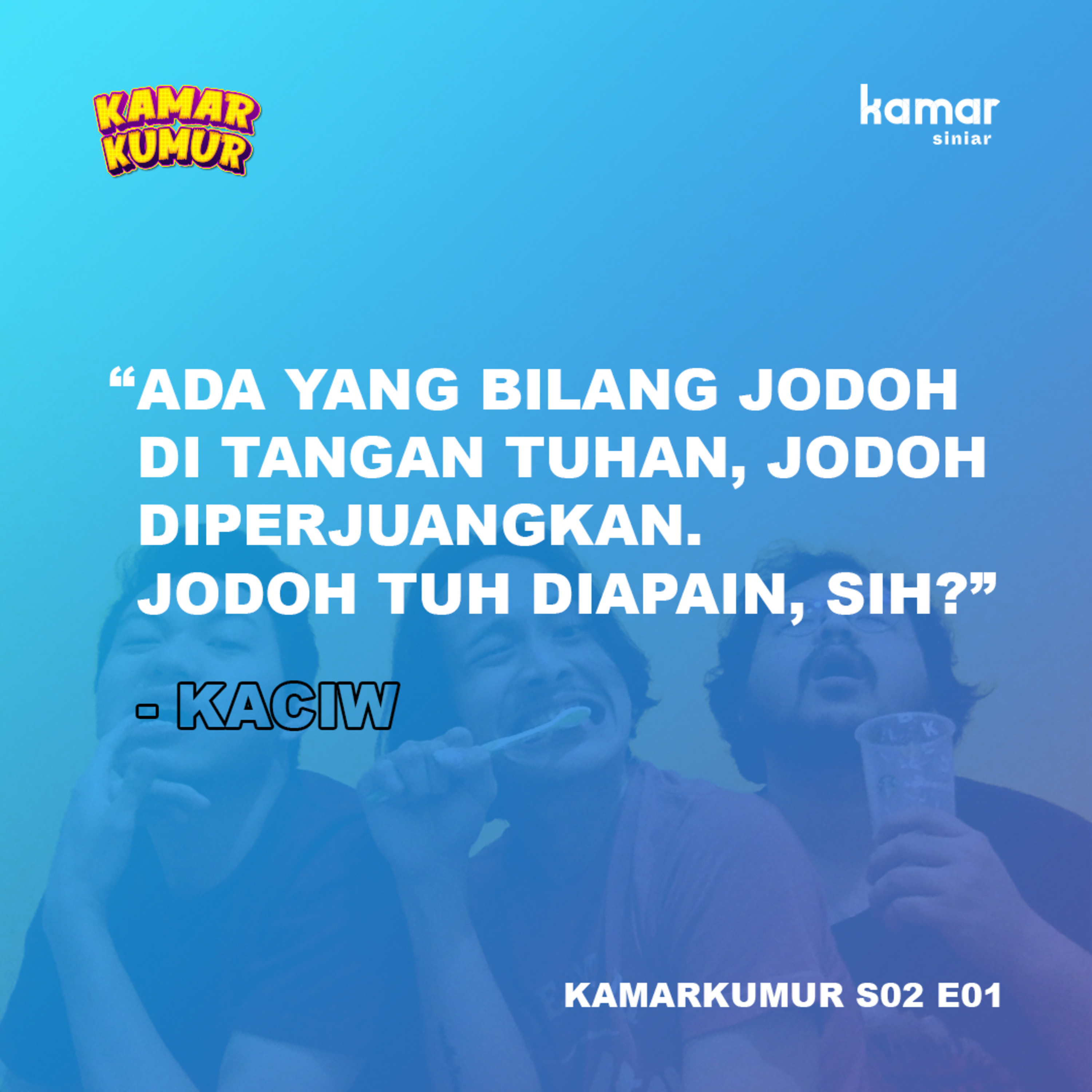 Kamar Kumur