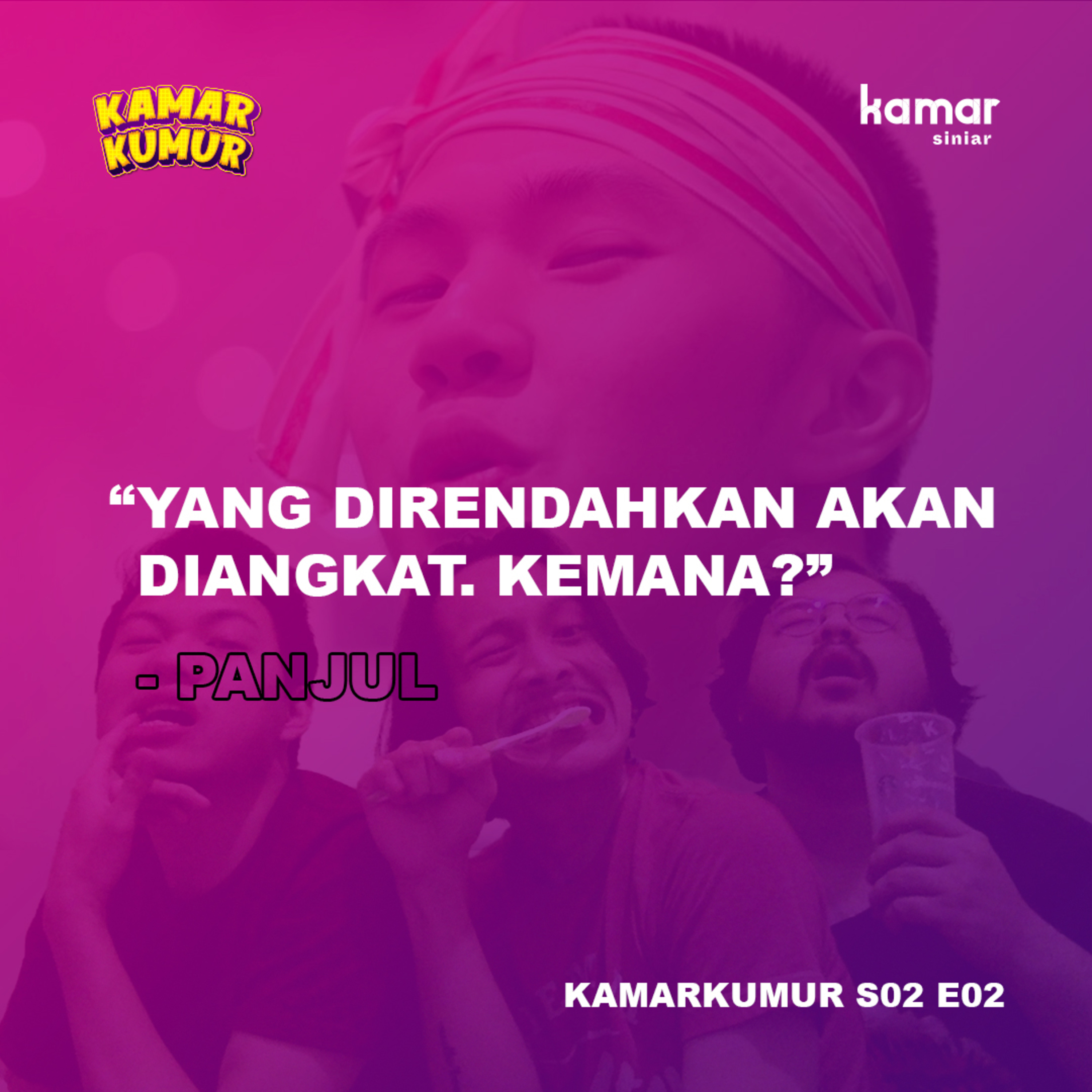 Kamar Kumur