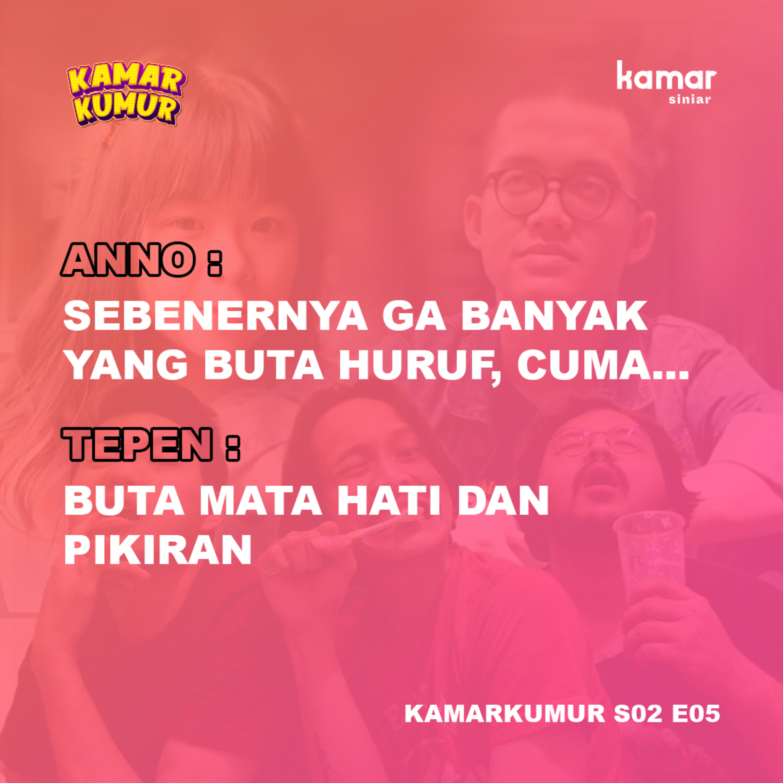 Kamar Kumur