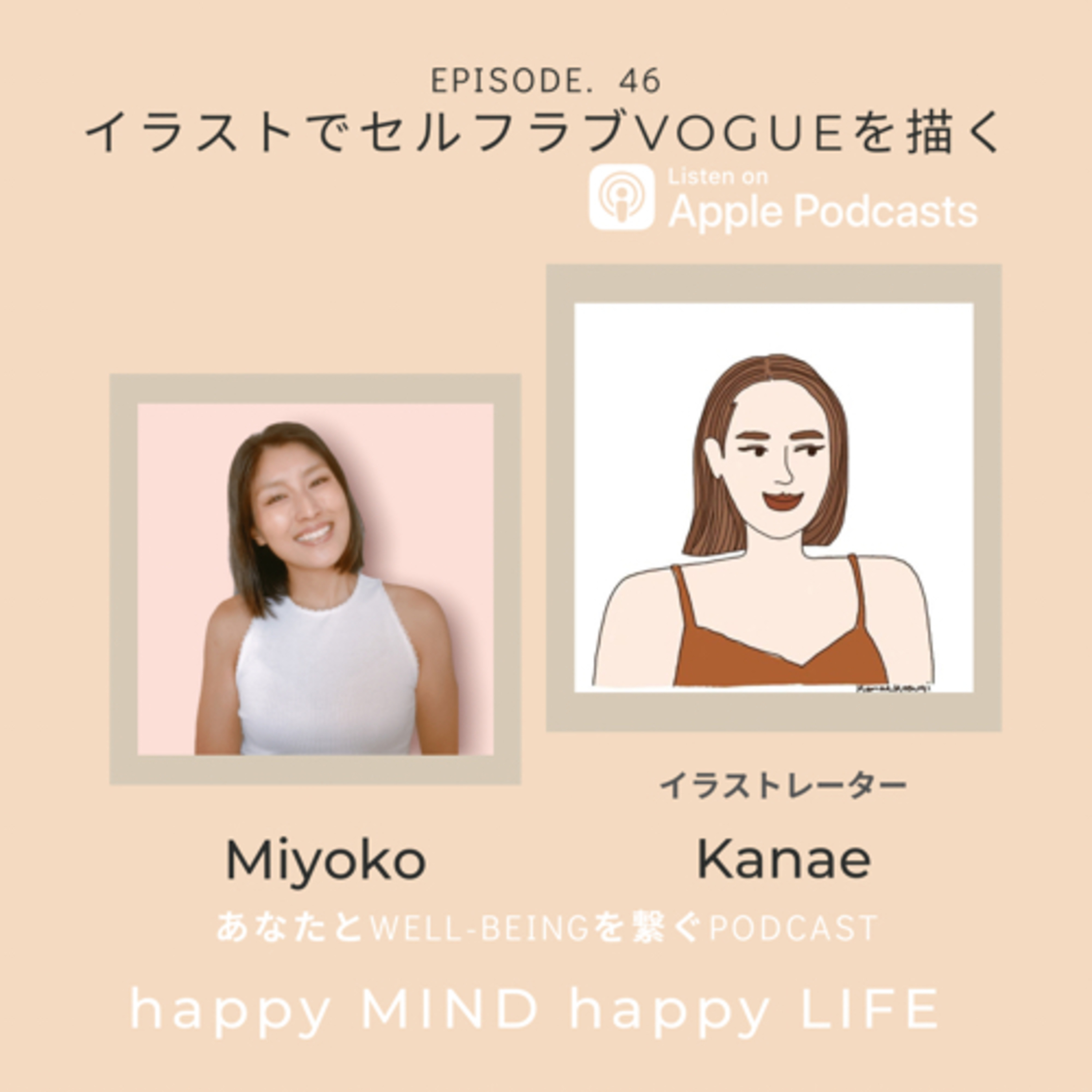 happy MIND happy LIFE