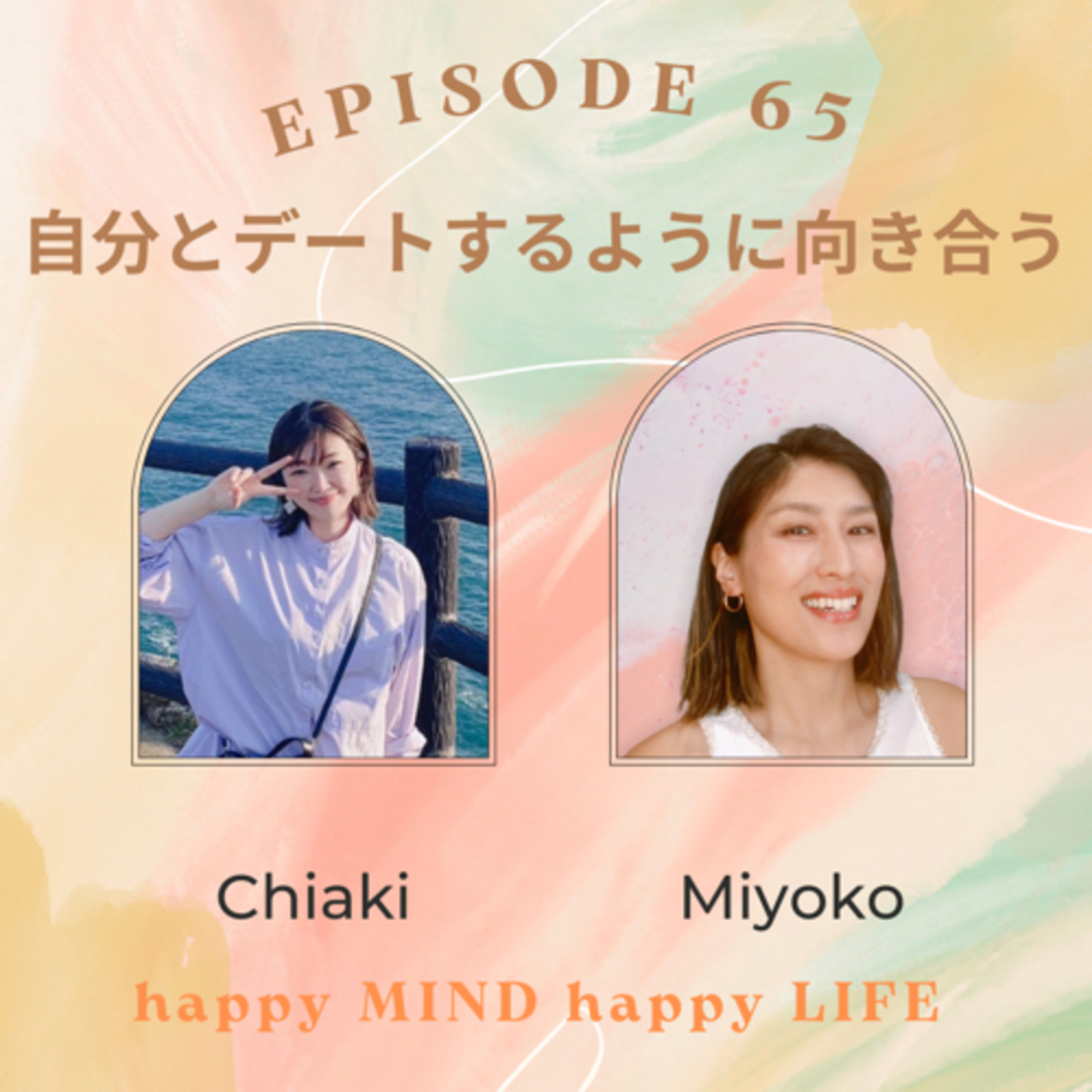 happy MIND happy LIFE