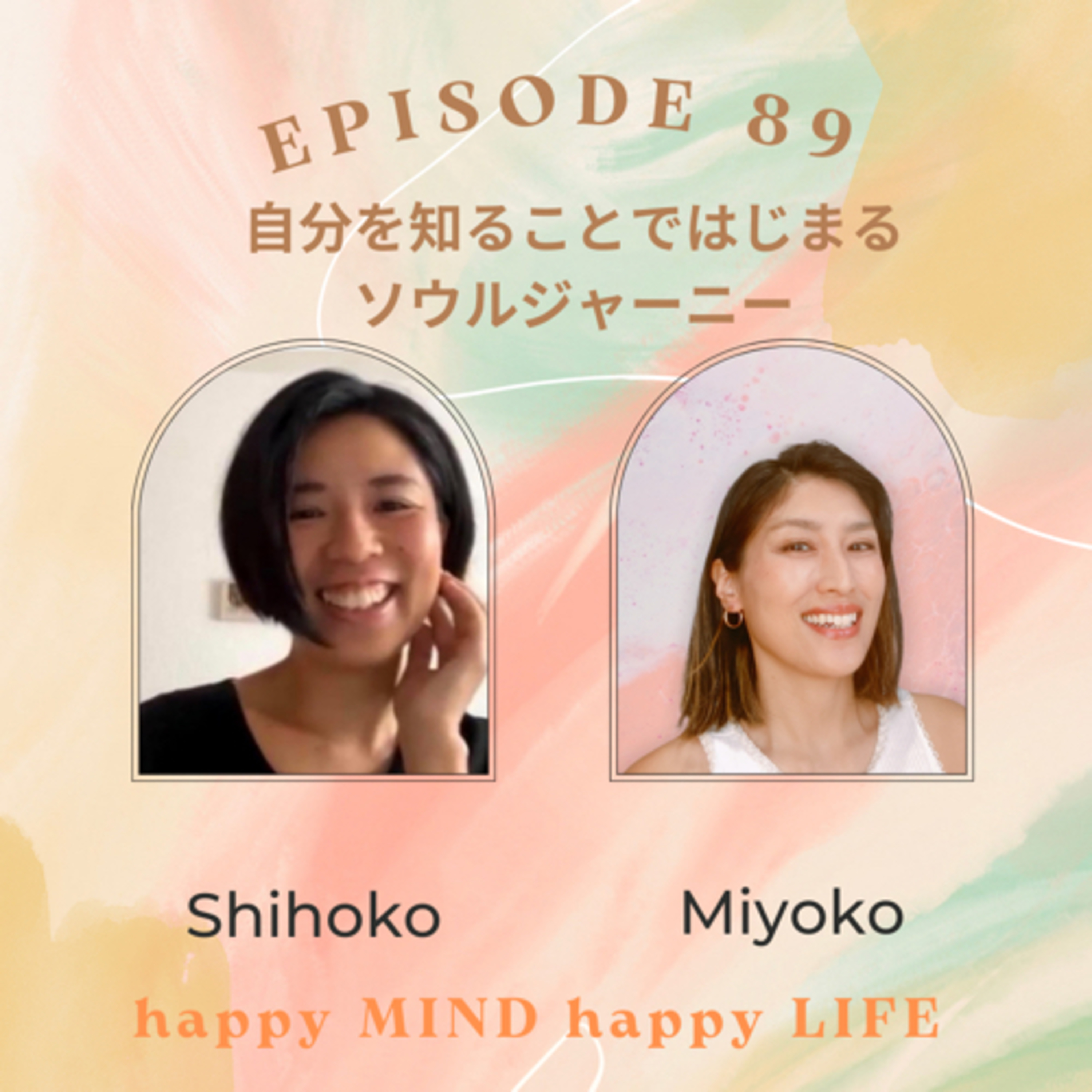 happy MIND happy LIFE