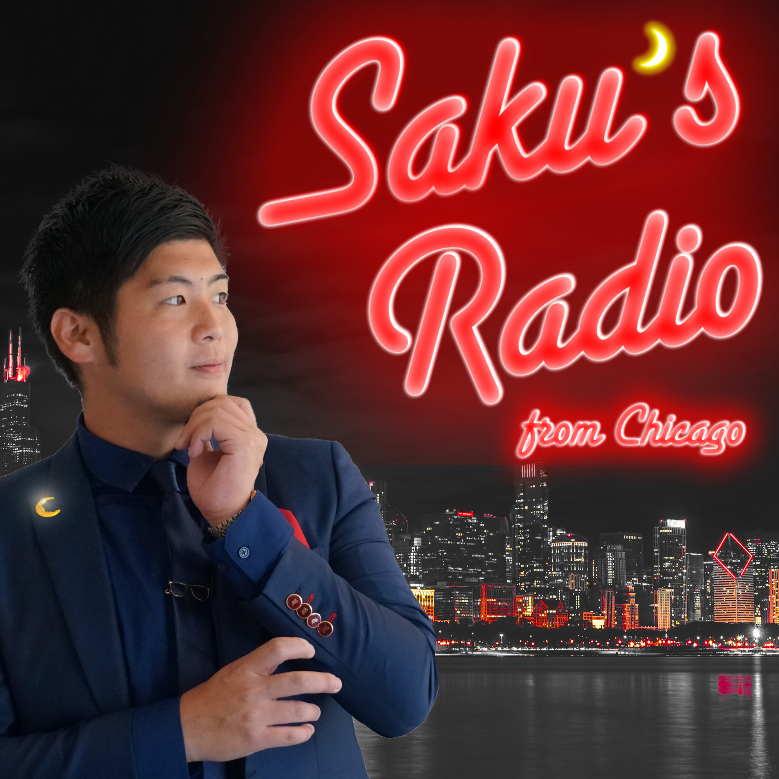 Saku\'s Radio from Chicago