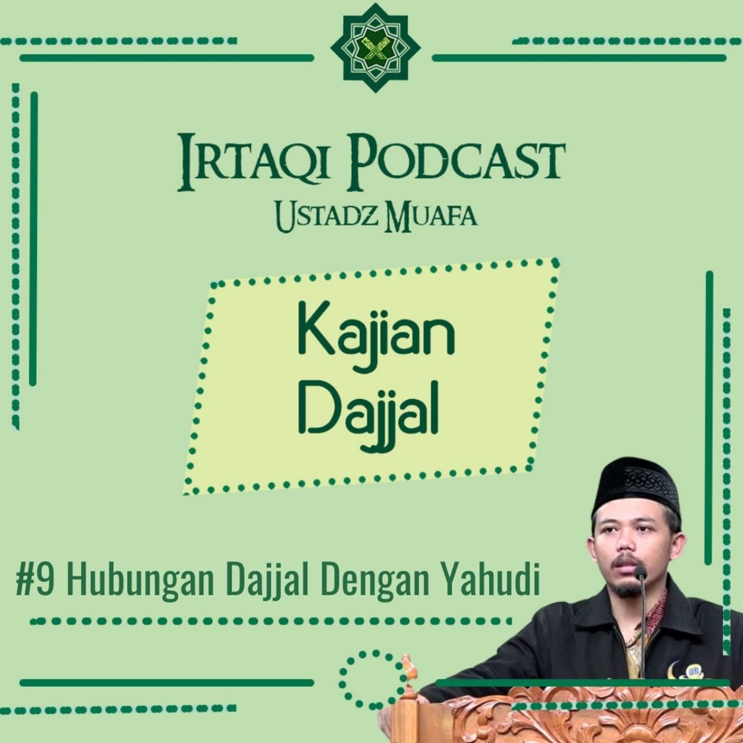 Kajian Irtaqi