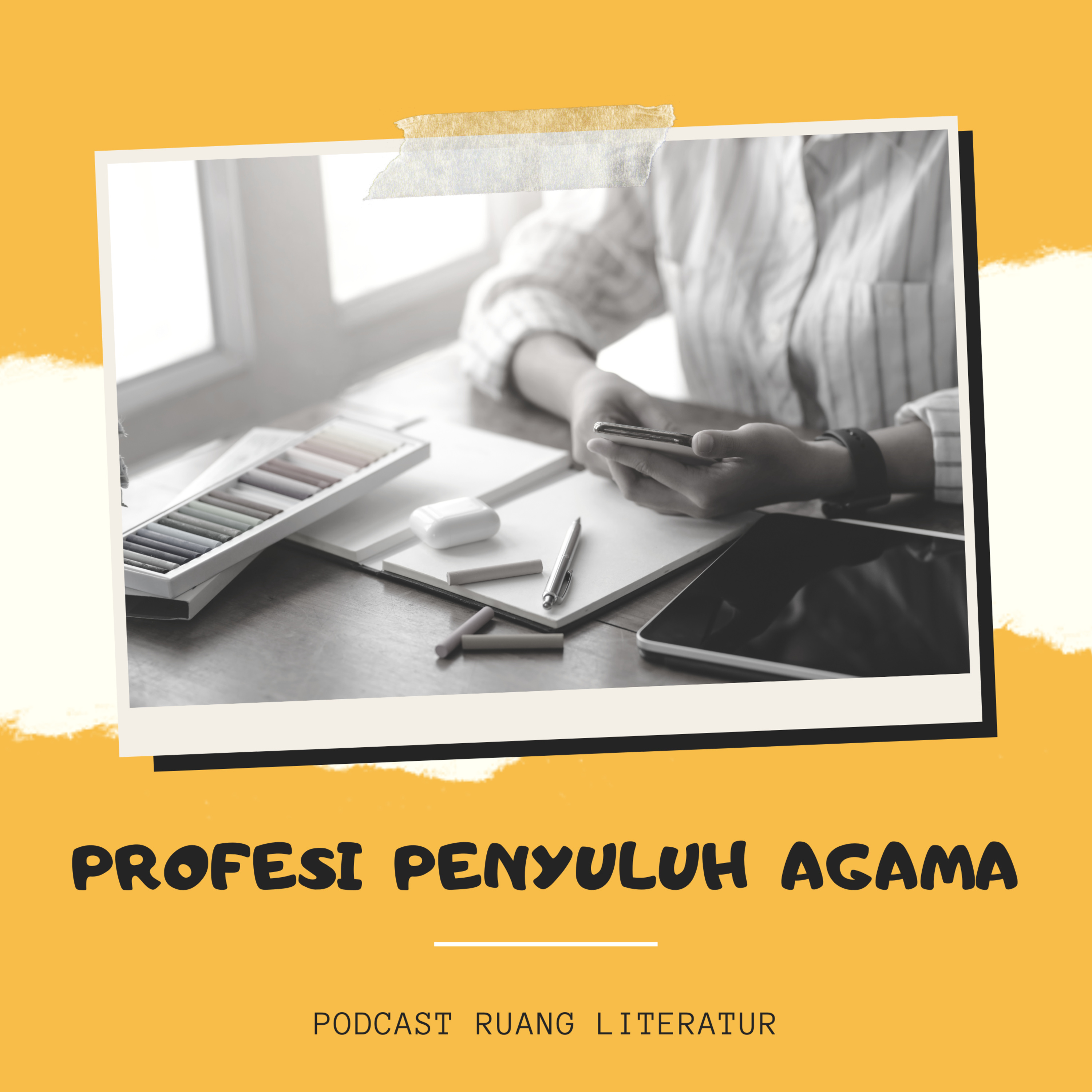 Ruang Literatur