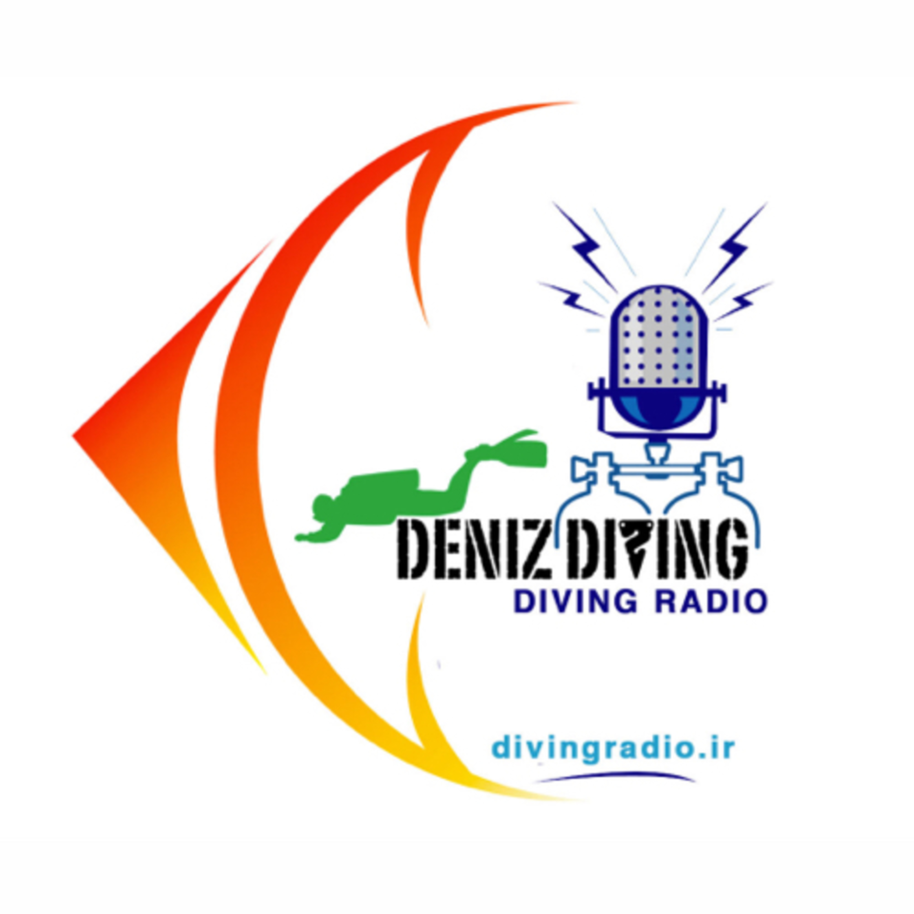 کاور Ir diving radio