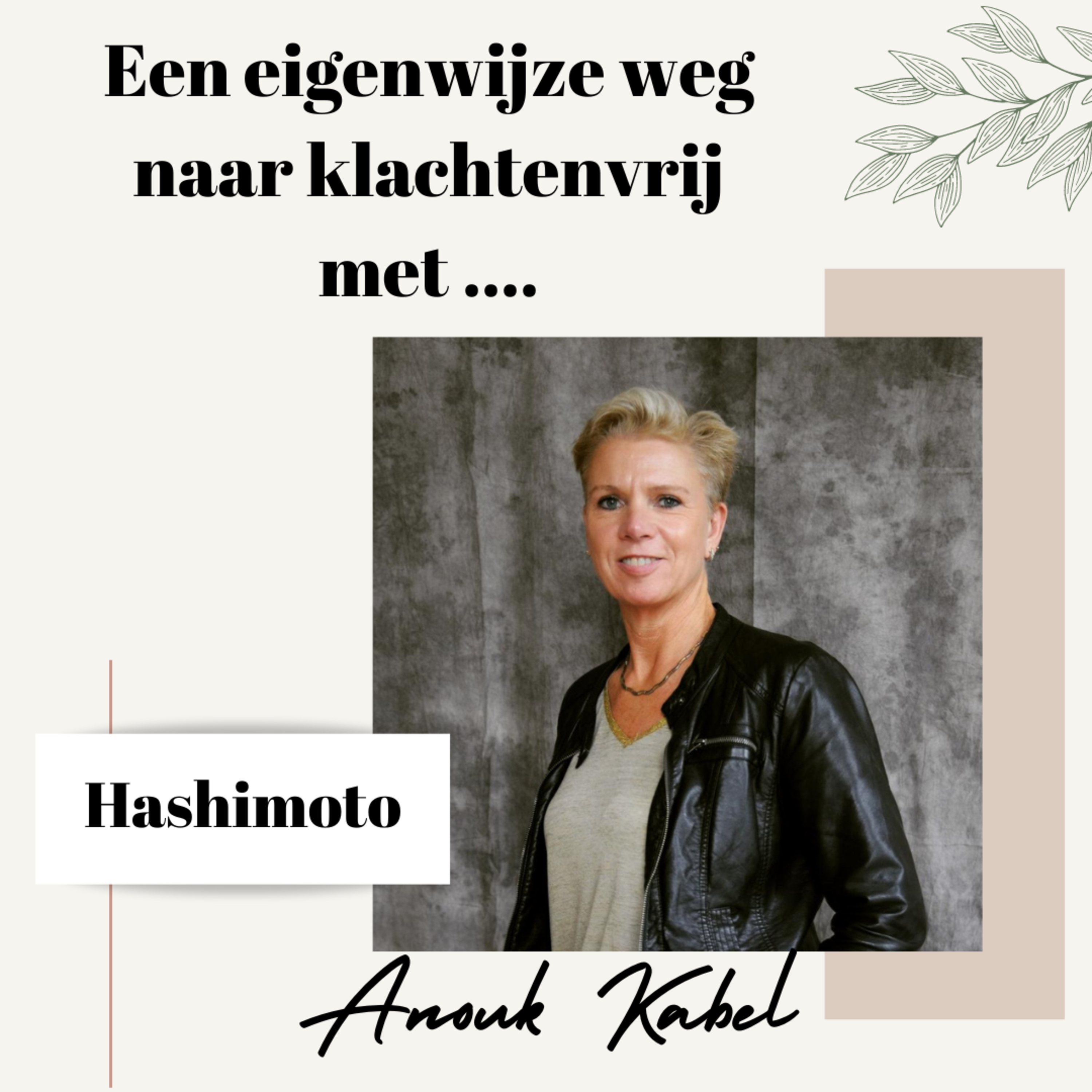 Eigenwijs gezond