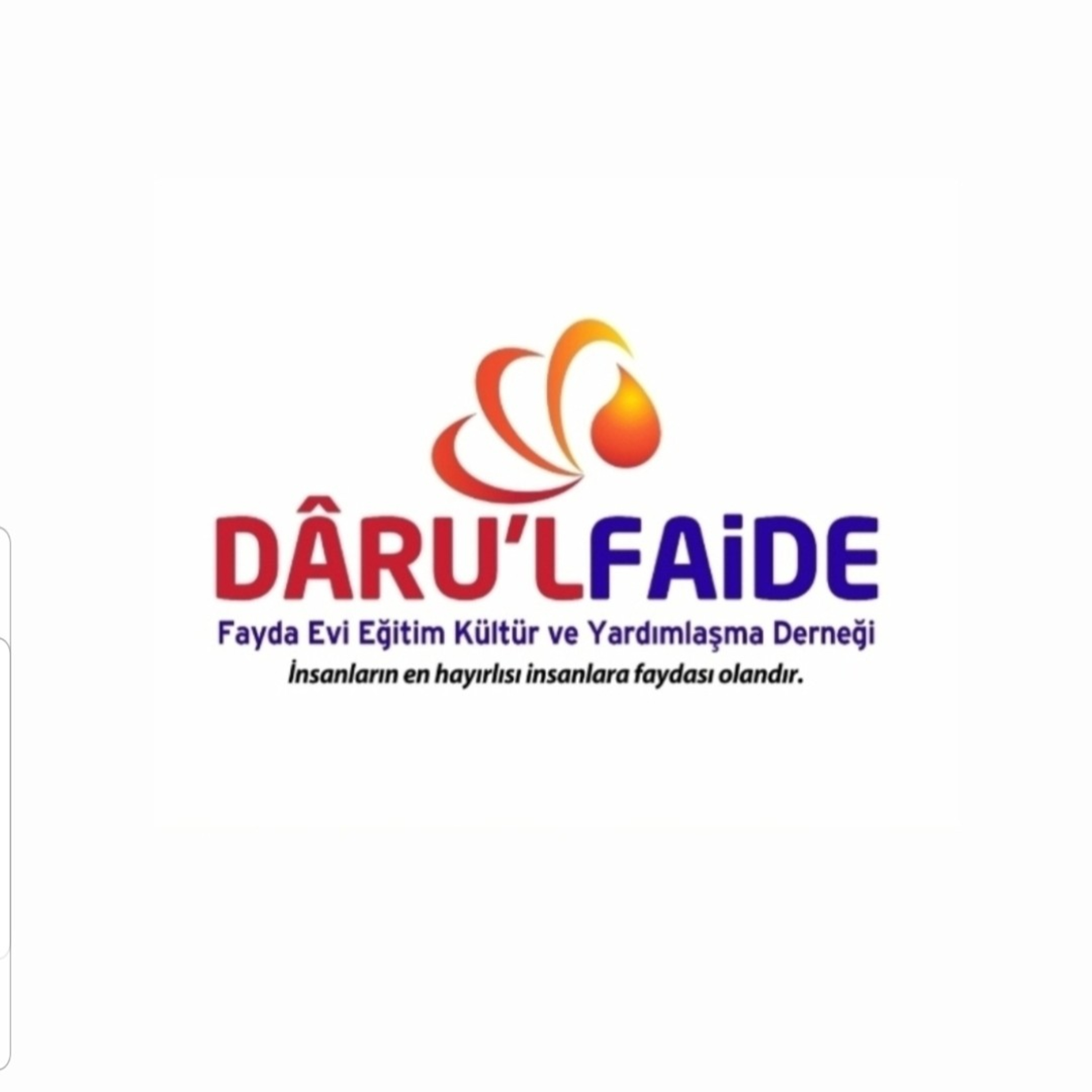 DARU\'L FAIDE