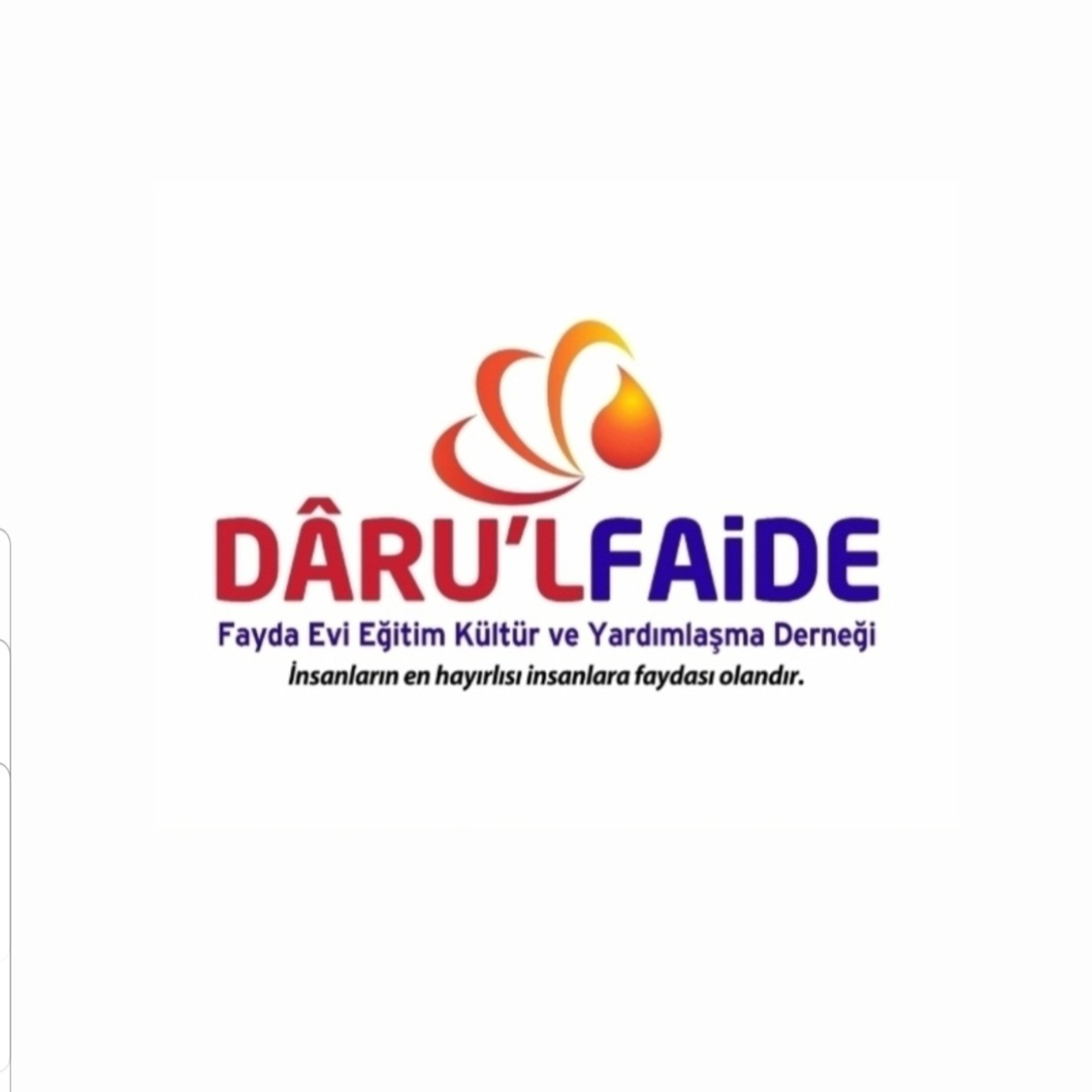 DARU\'L FAIDE