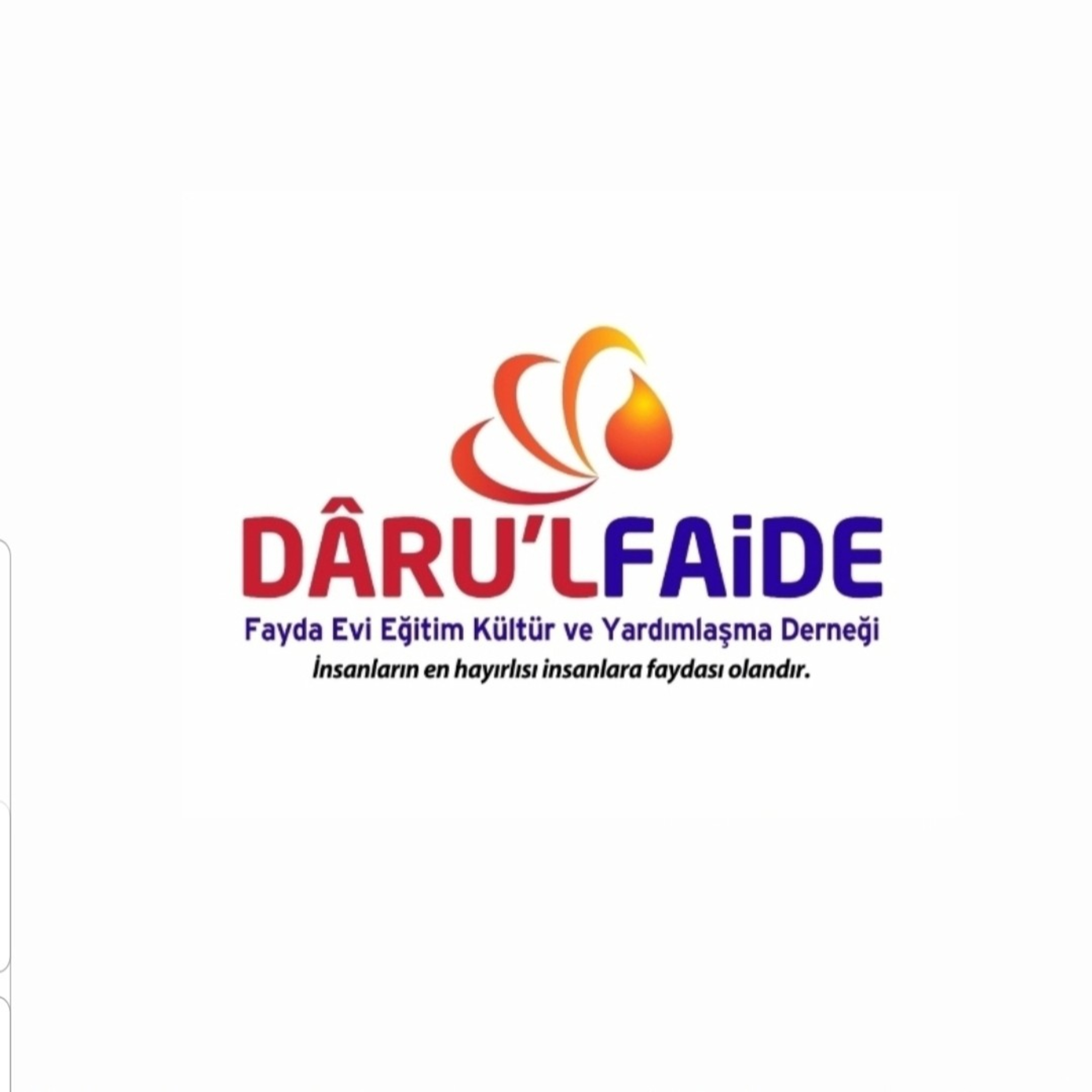 DARU\'L FAIDE