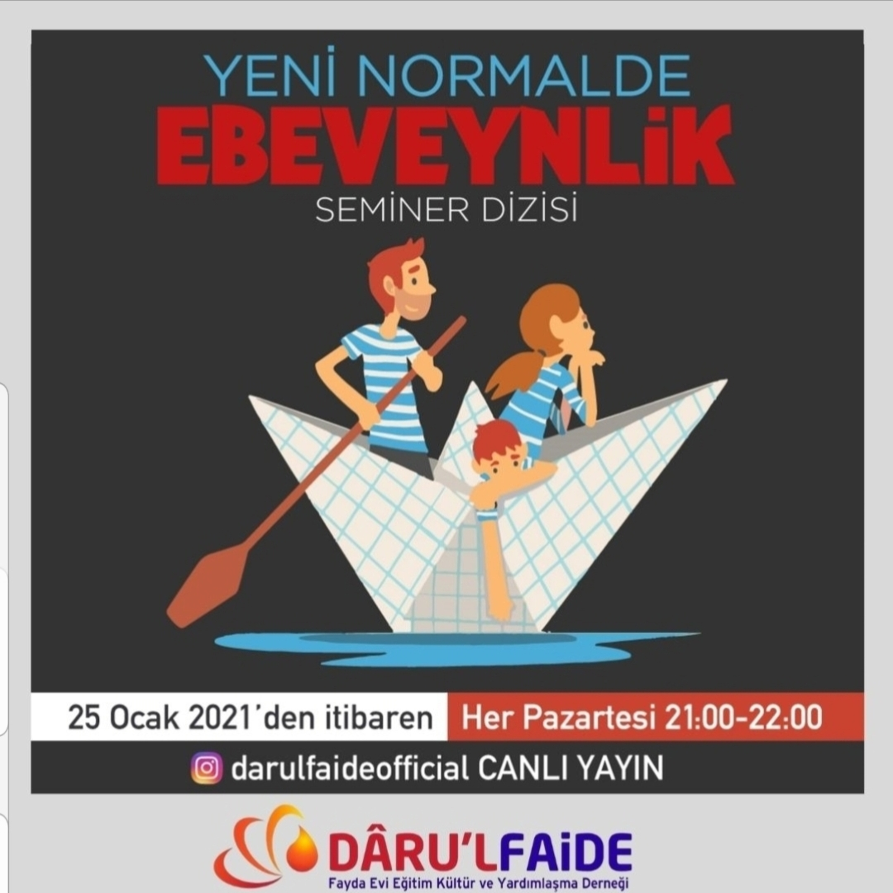 DARU\'L FAIDE