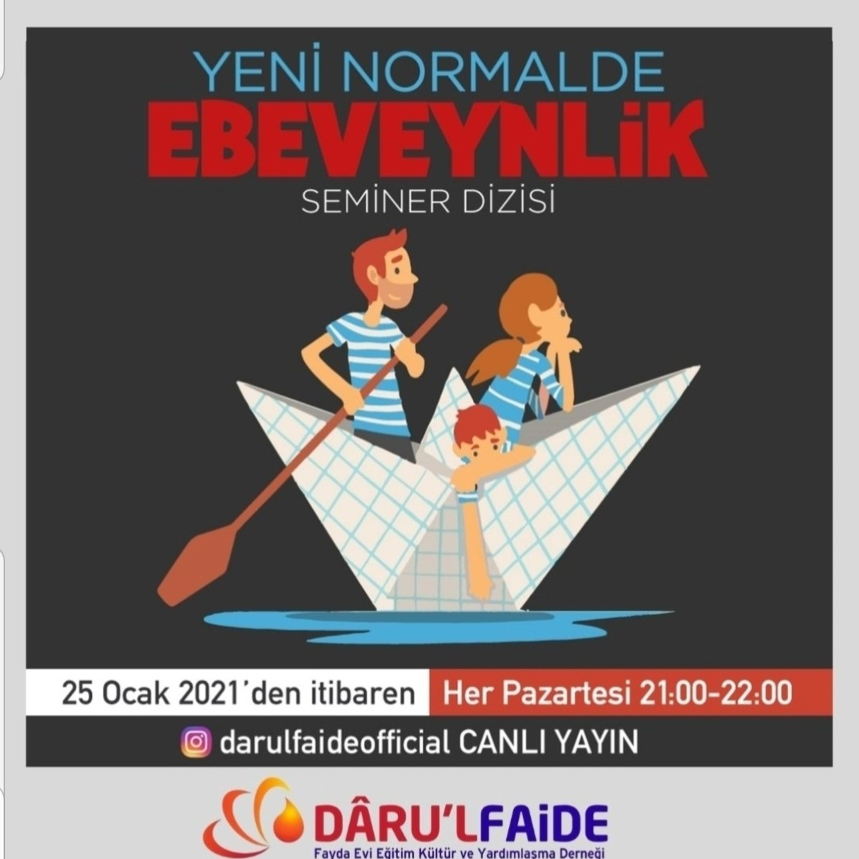 DARU\'L FAIDE