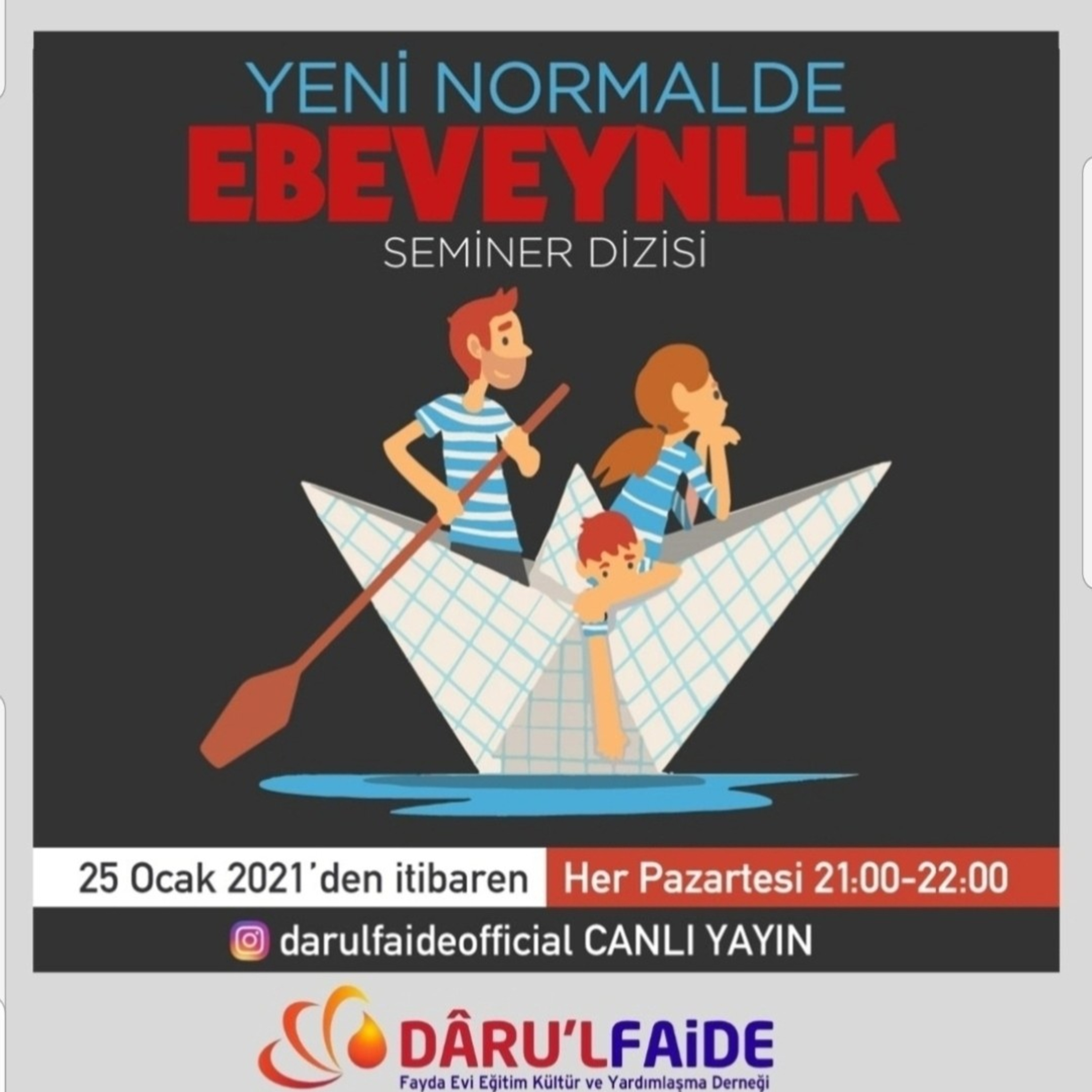 DARU\'L FAIDE