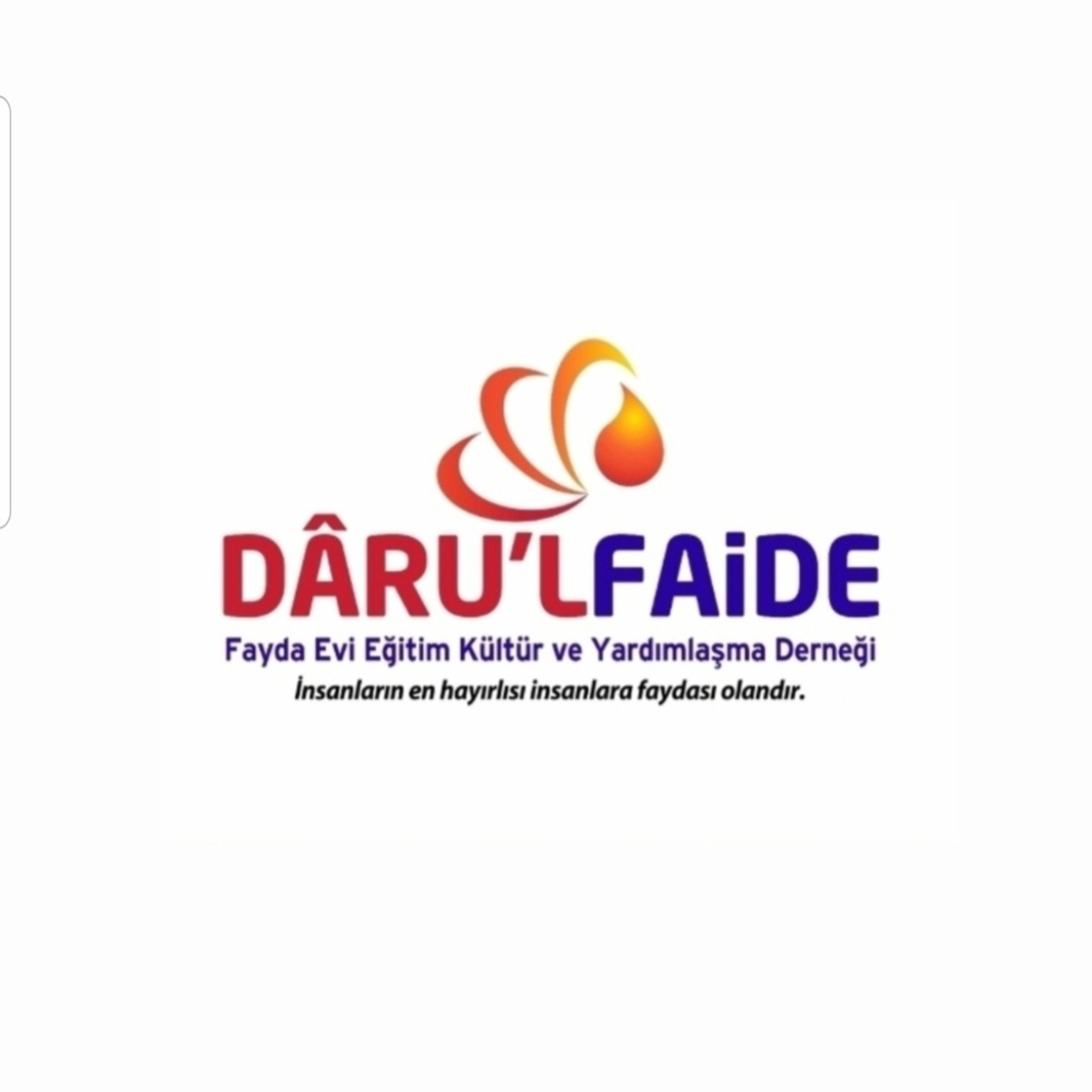 DARU\'L FAIDE