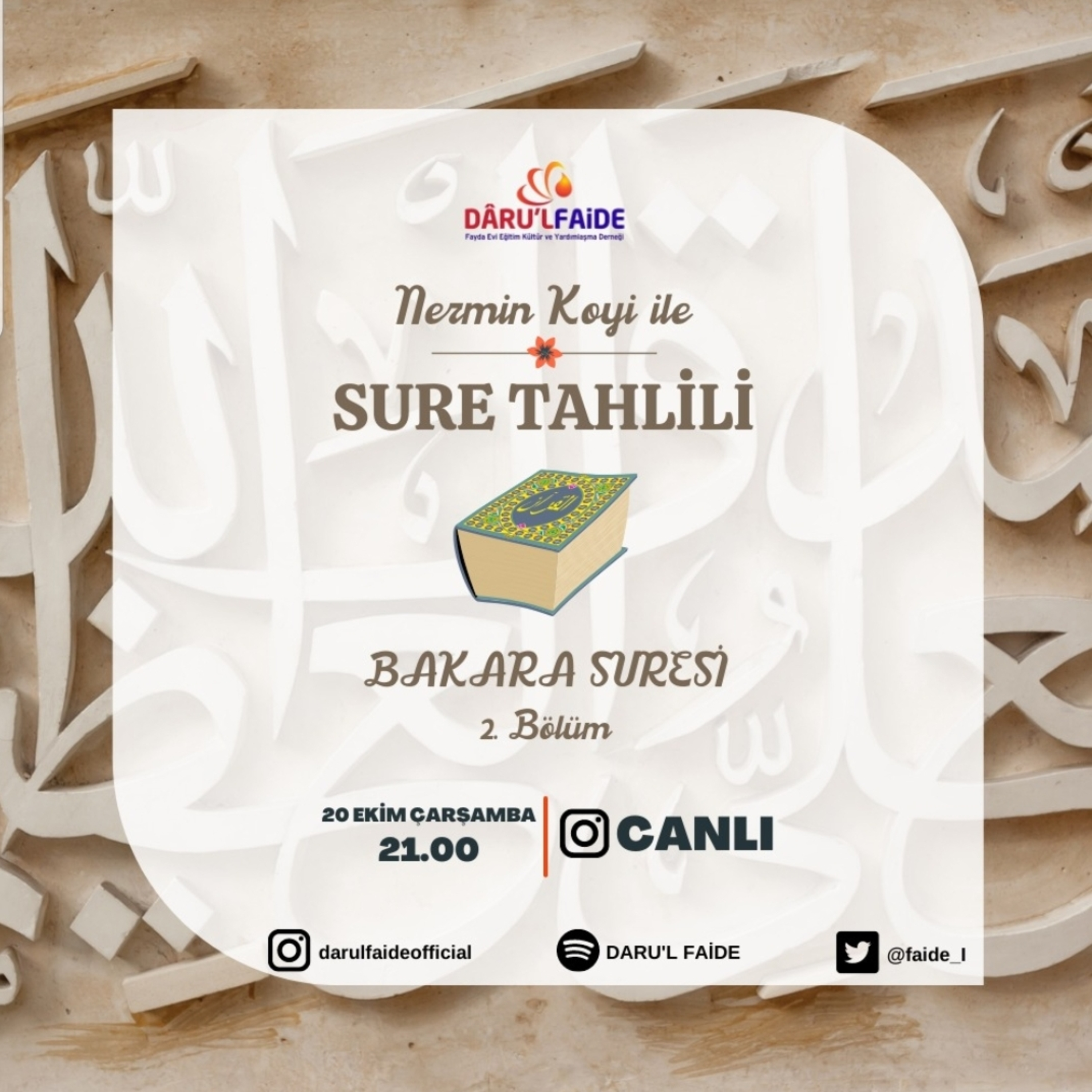 DARU\'L FAIDE