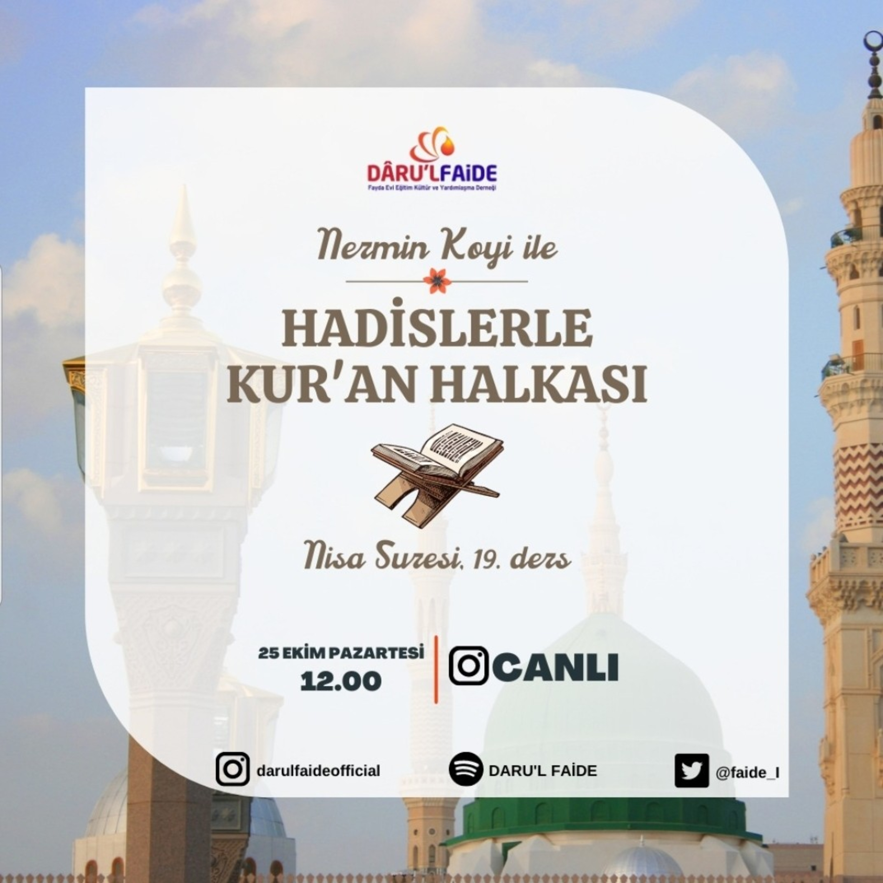 DARU\'L FAIDE