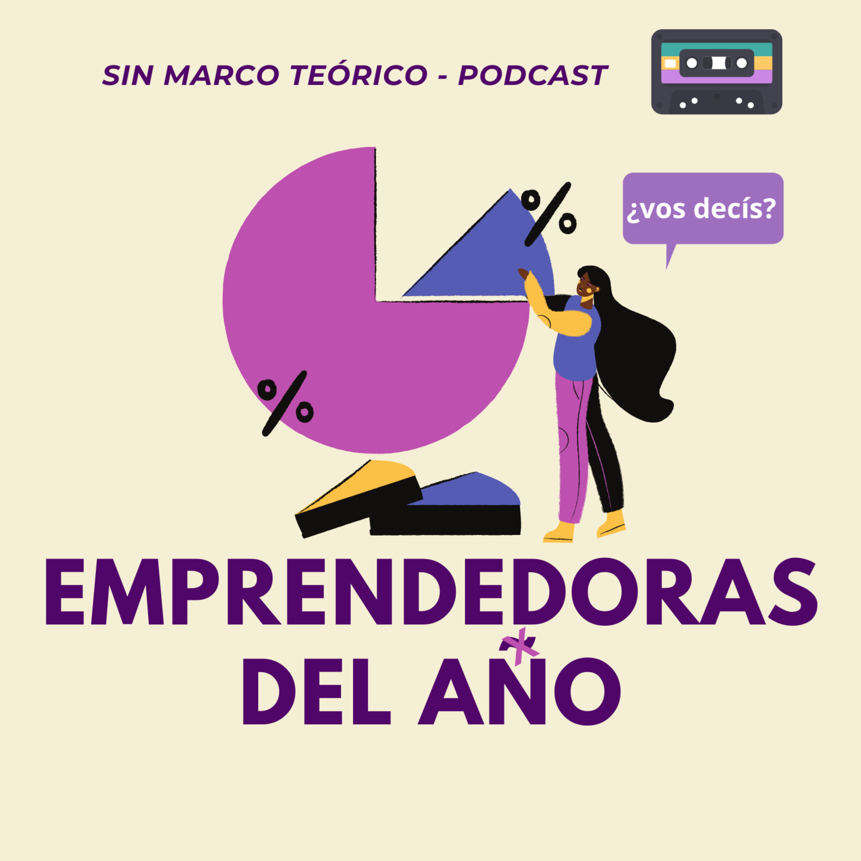 Portada de Sin marco teórico