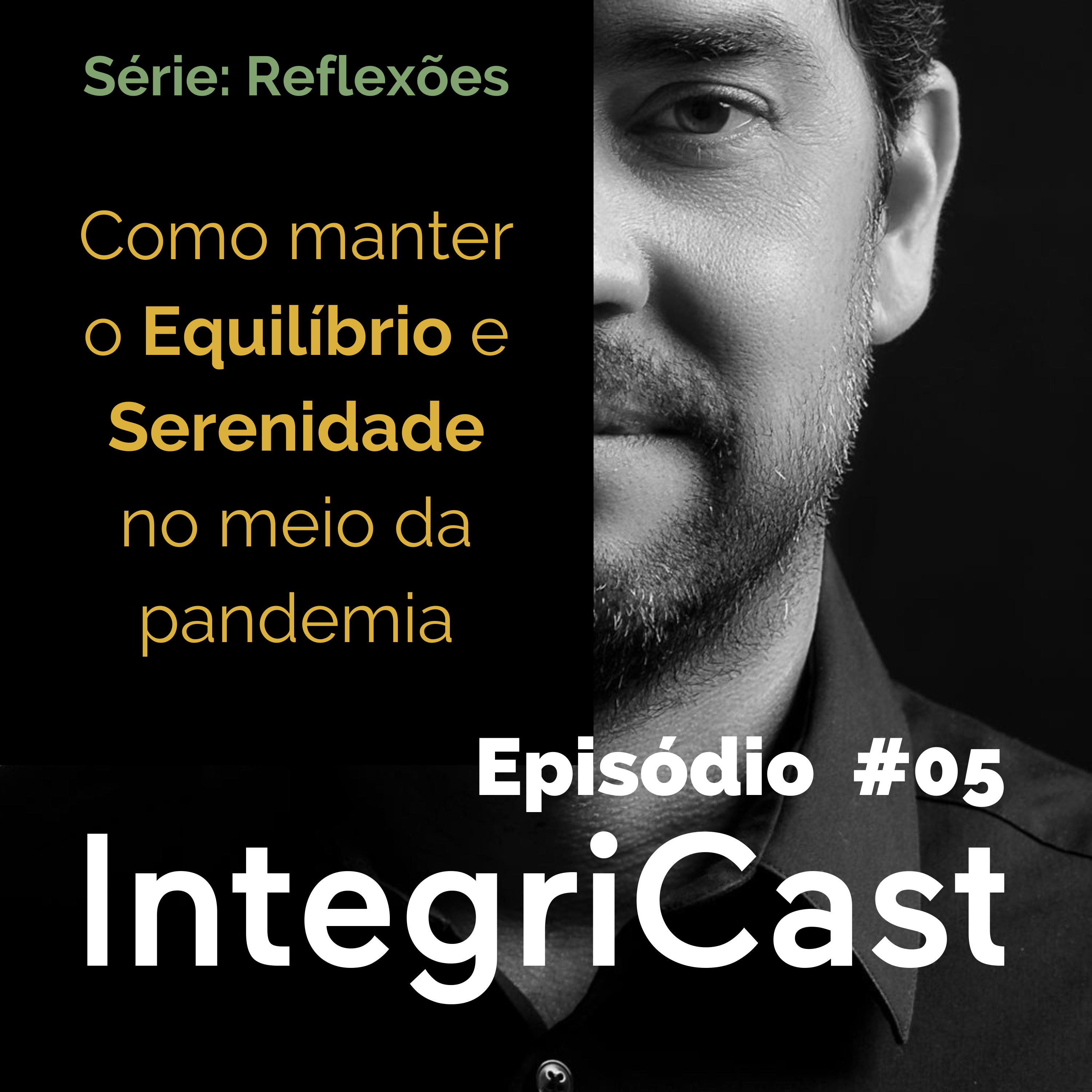IntegriCast