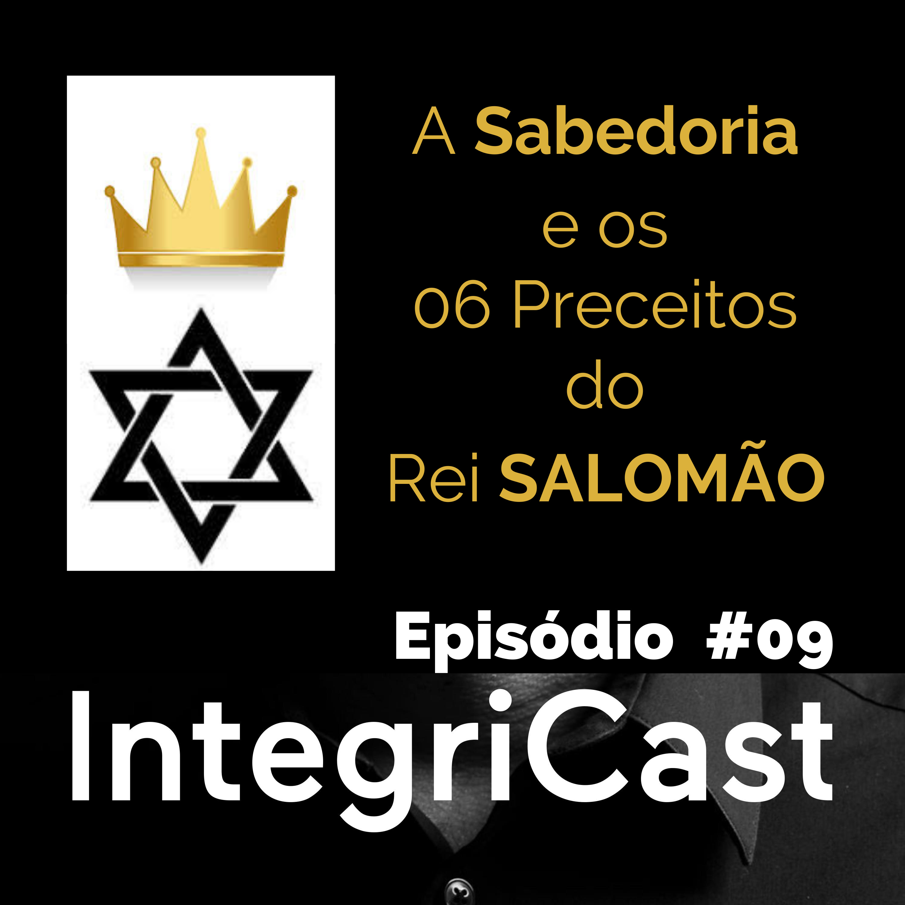 IntegriCast