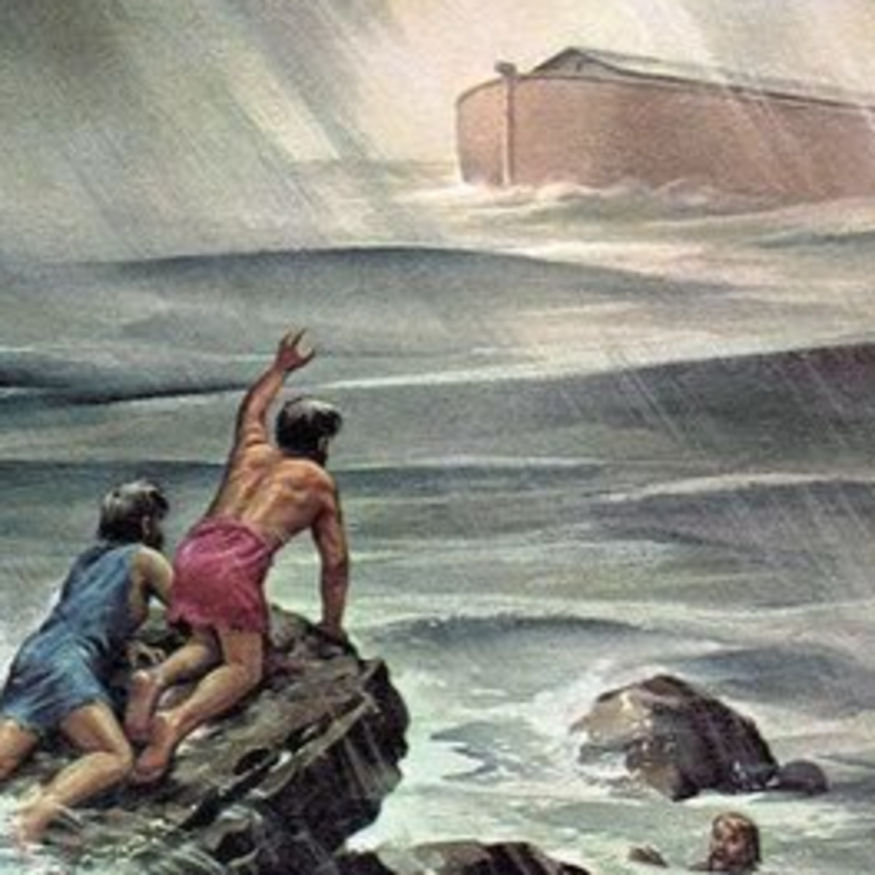 Al Tawrat (enseignement en langue Malinke)