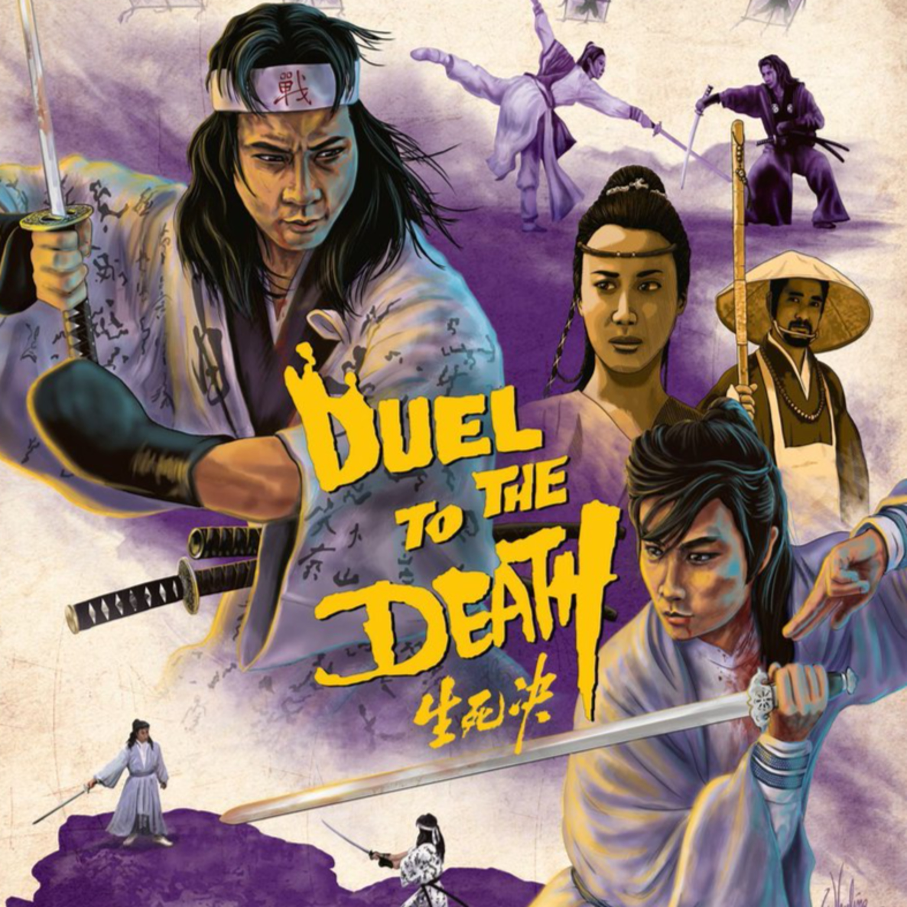 Duel To The Death (1983) episode artwork
