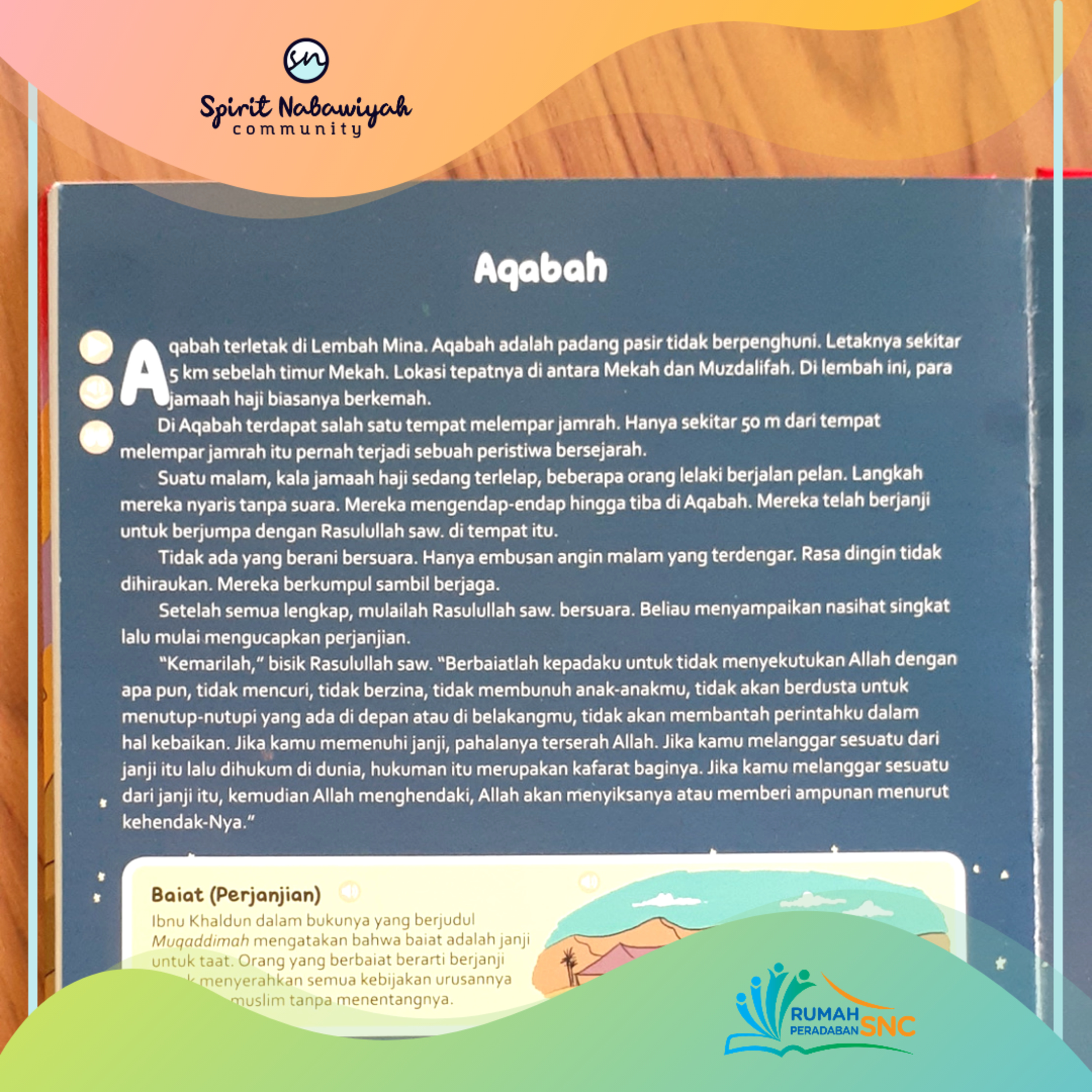 RP-SNC Cicalengka