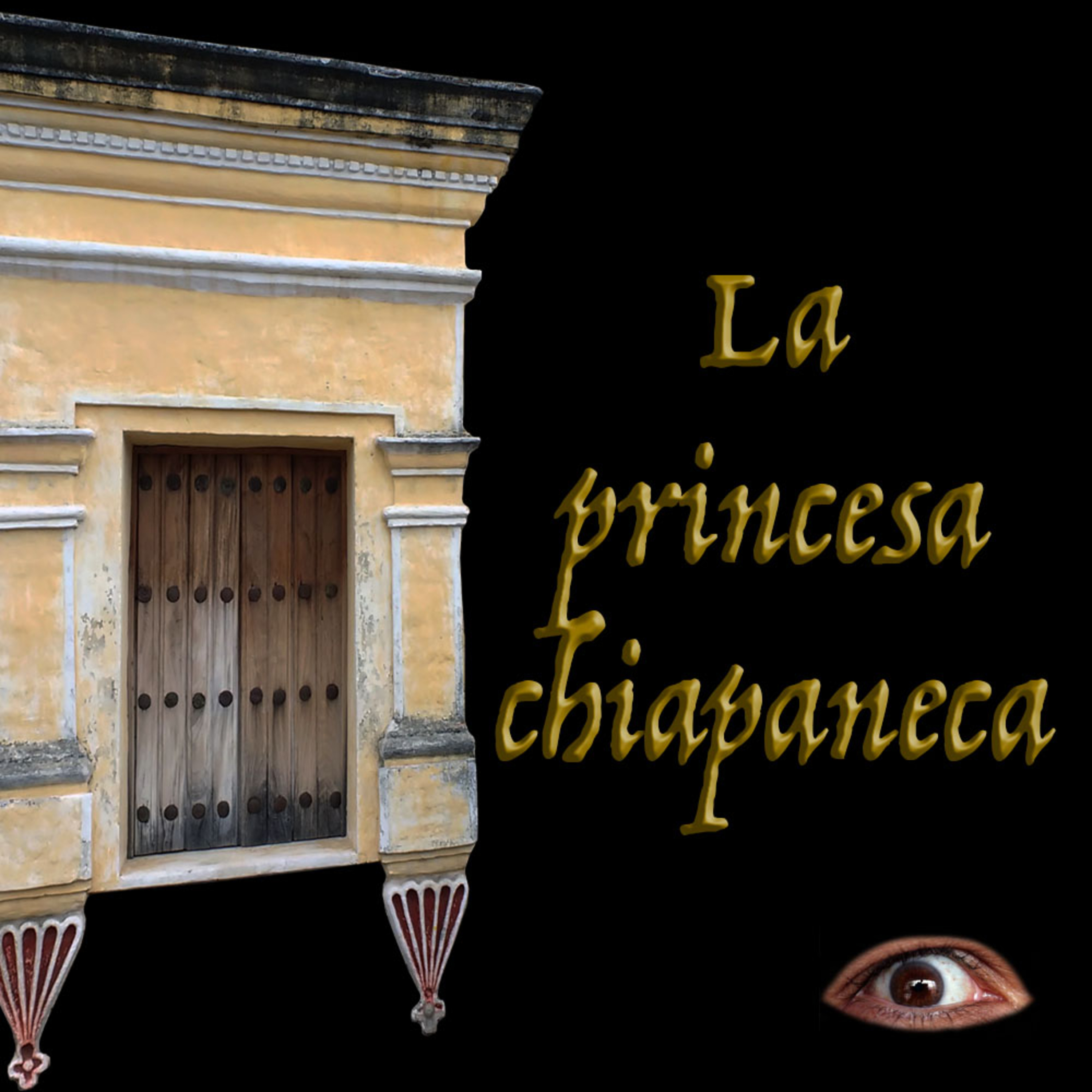 Ventana amorfa