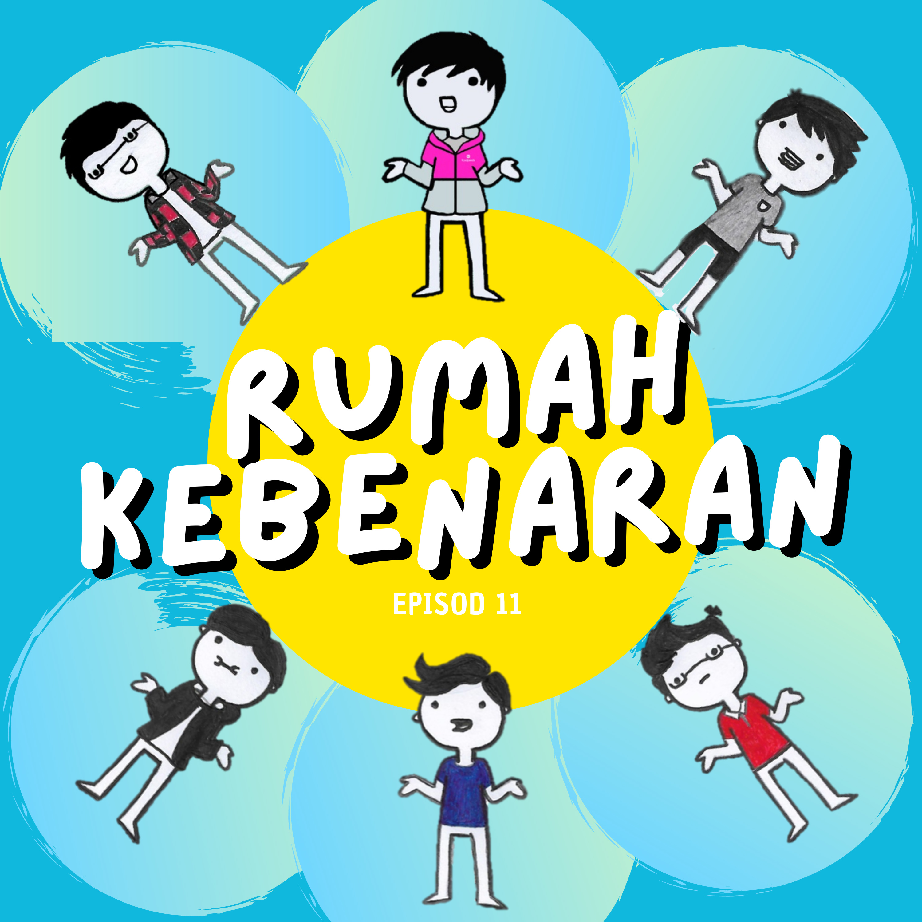 Pepatung Studios