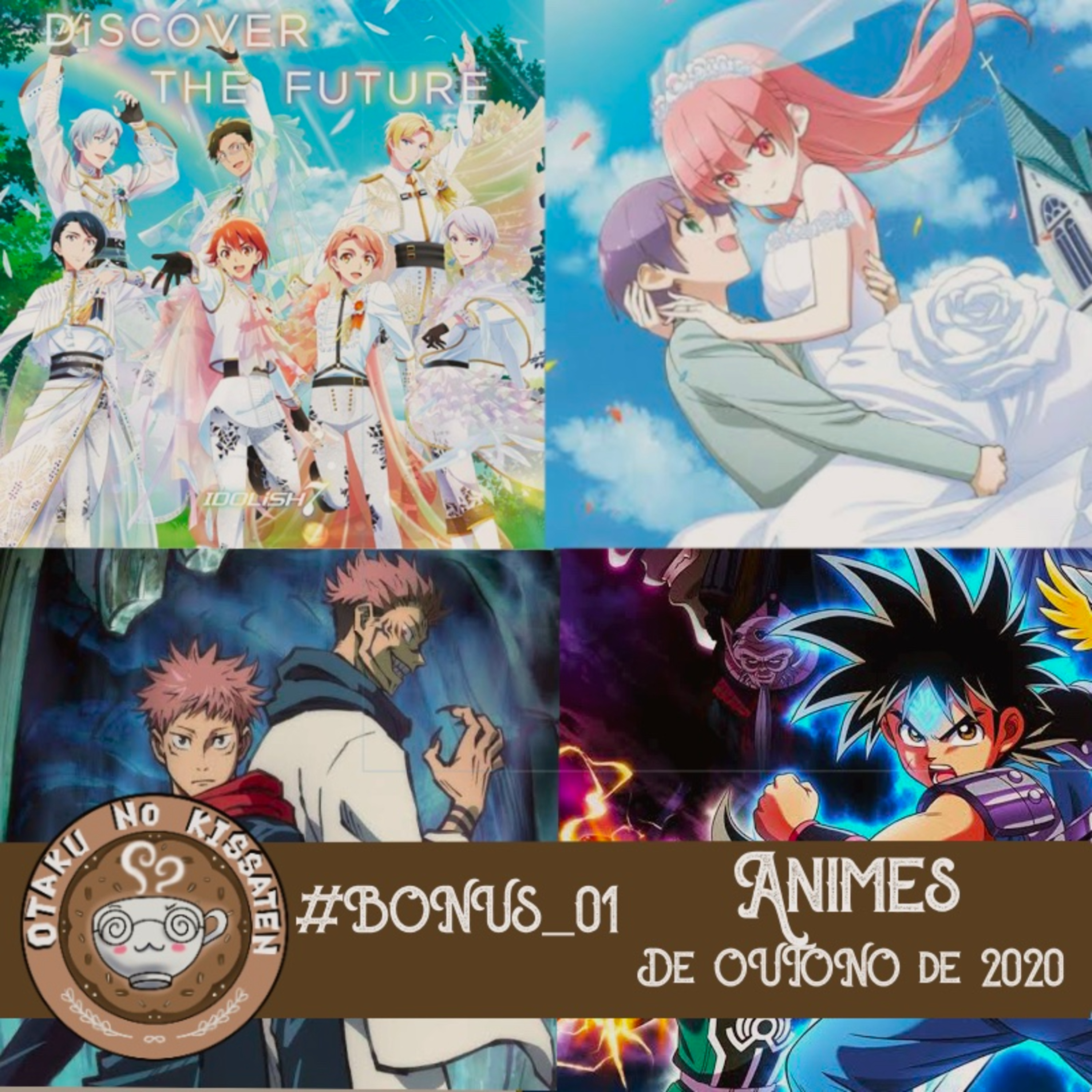Otaku no Kissaten