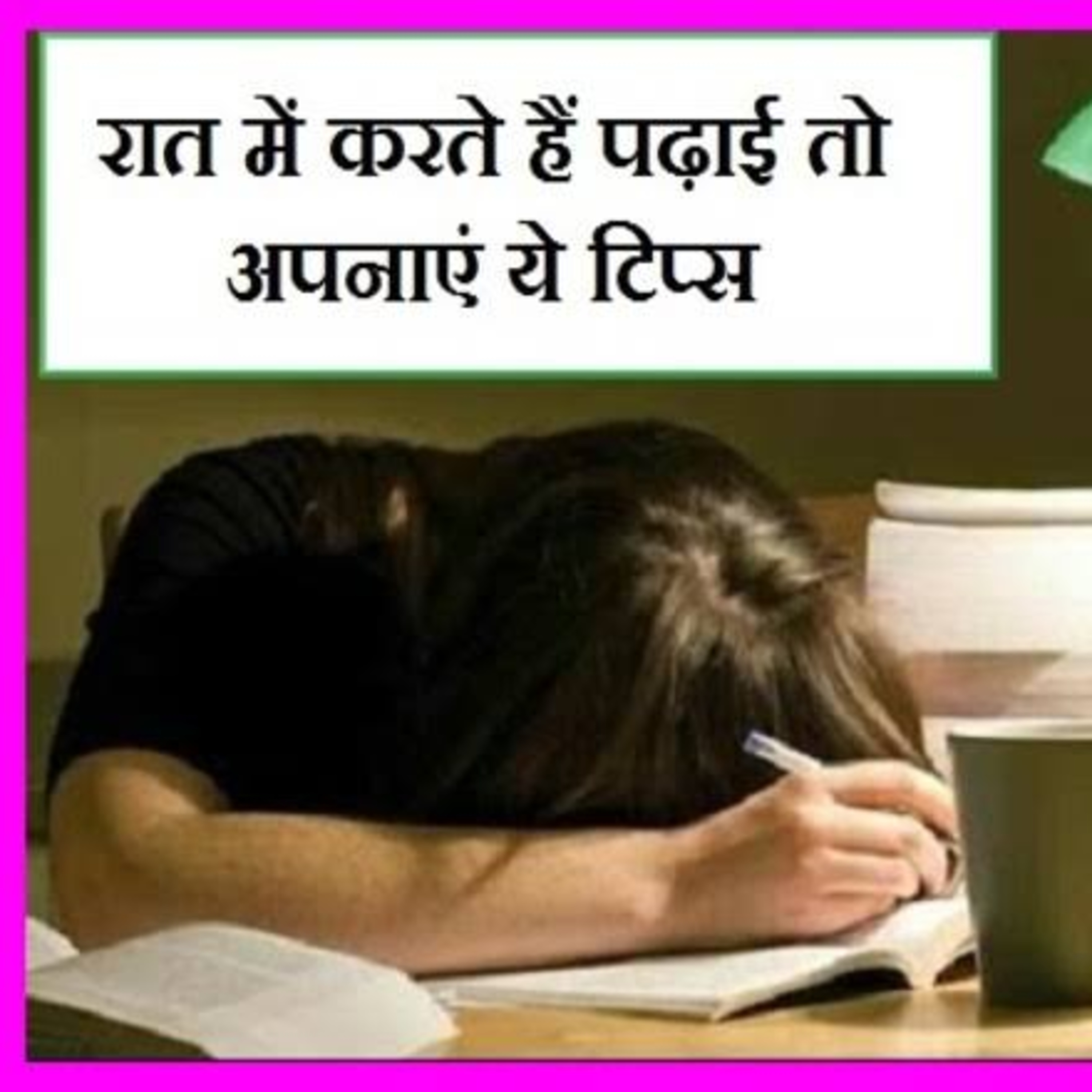 आधुनिक_कार_के_जनक_Henry_Ford_की_कहानी_|_सुनकर_आप_चोक_उठोगे_|_Motivation_Story_