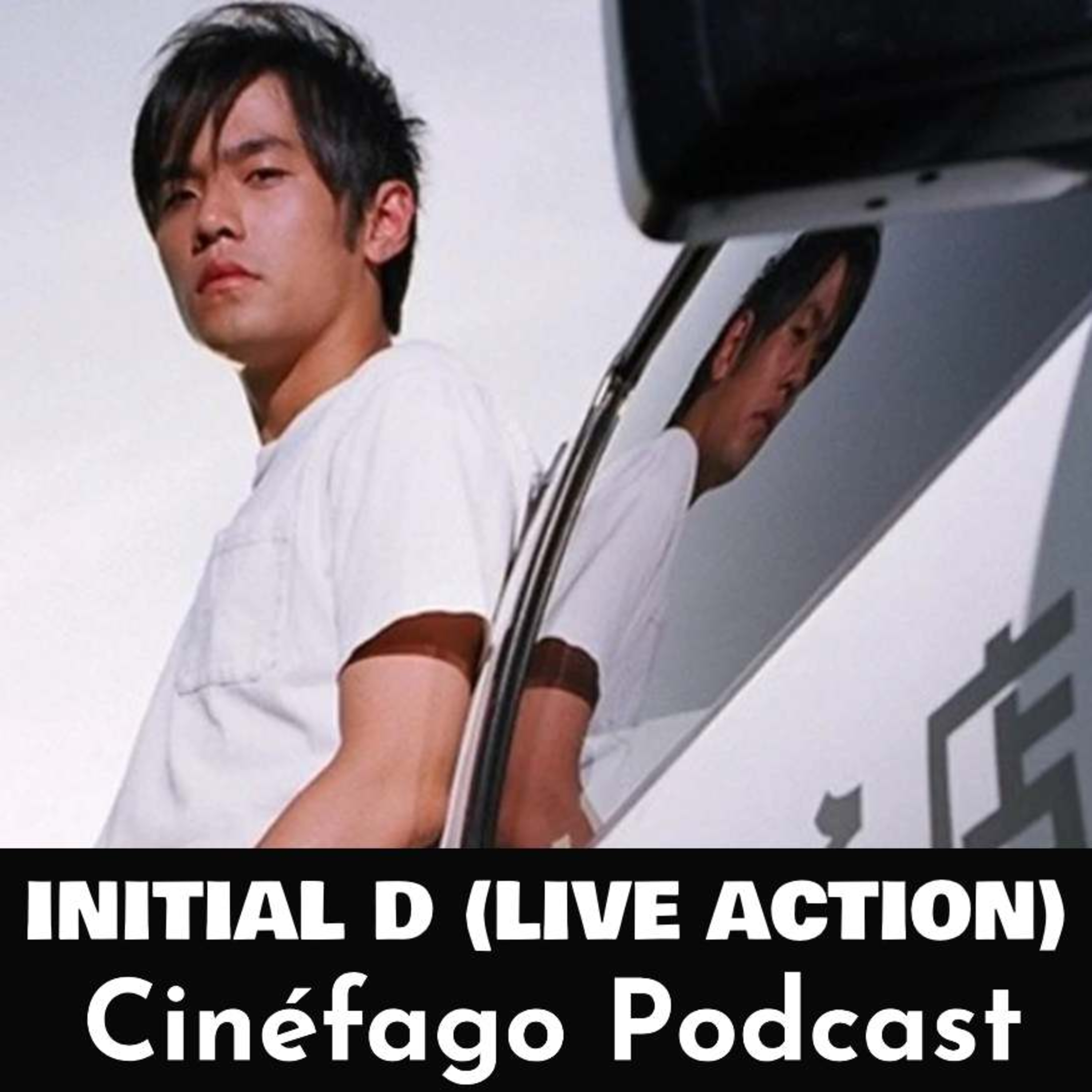 Cinéfago Podcast