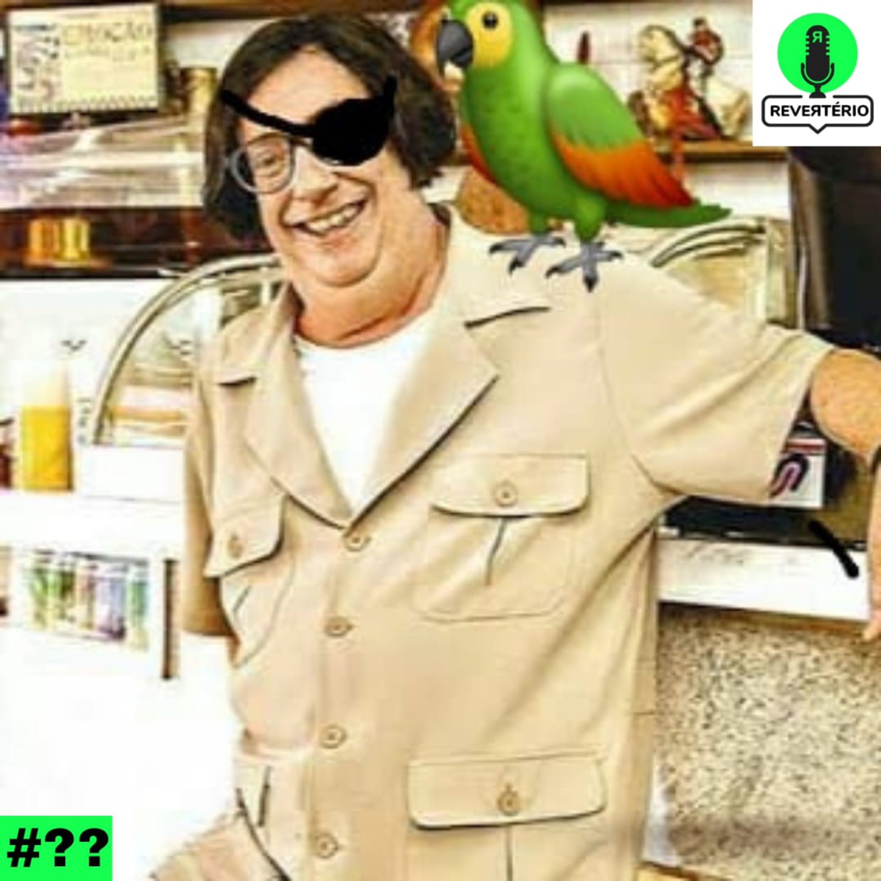 Revertério