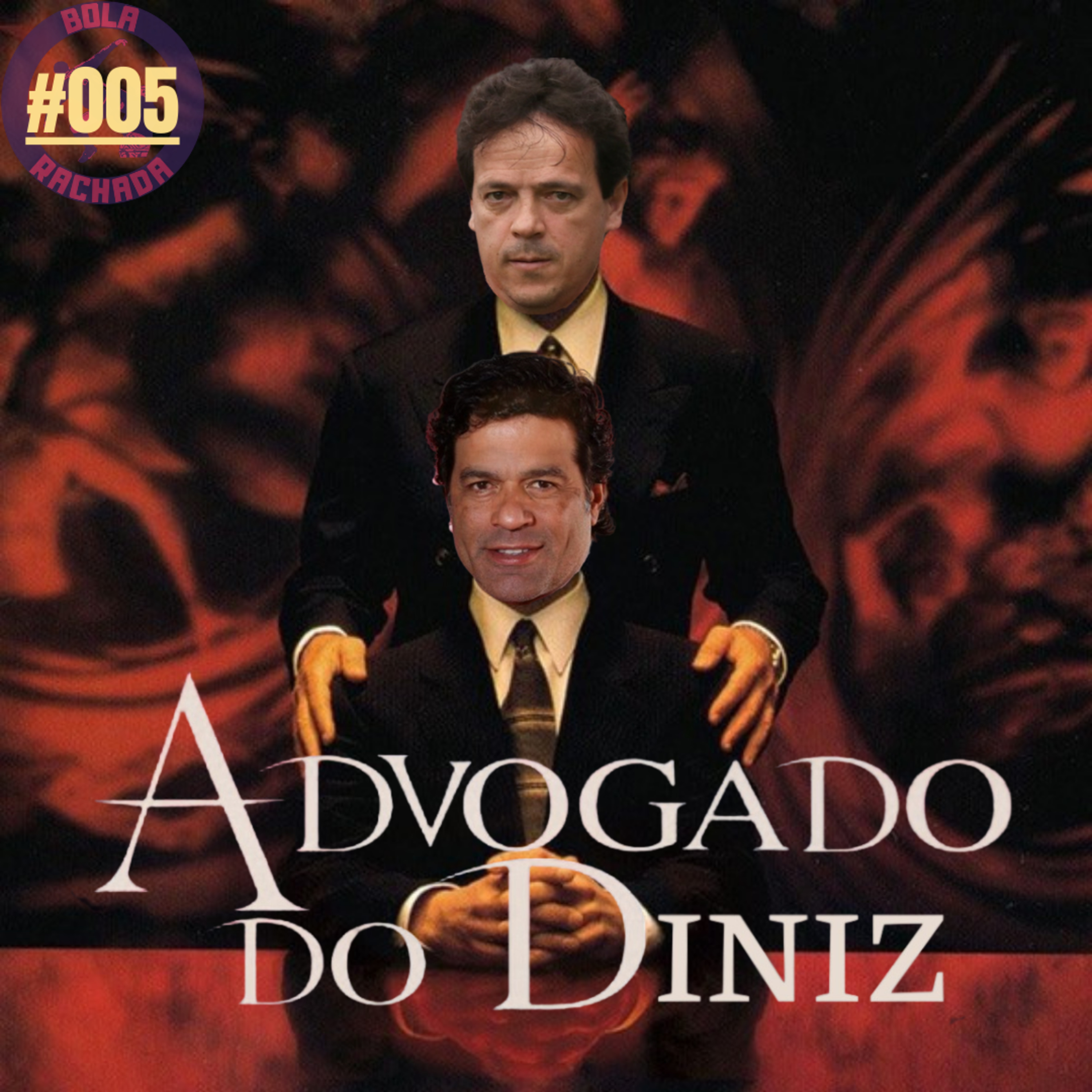 Bola Rachada