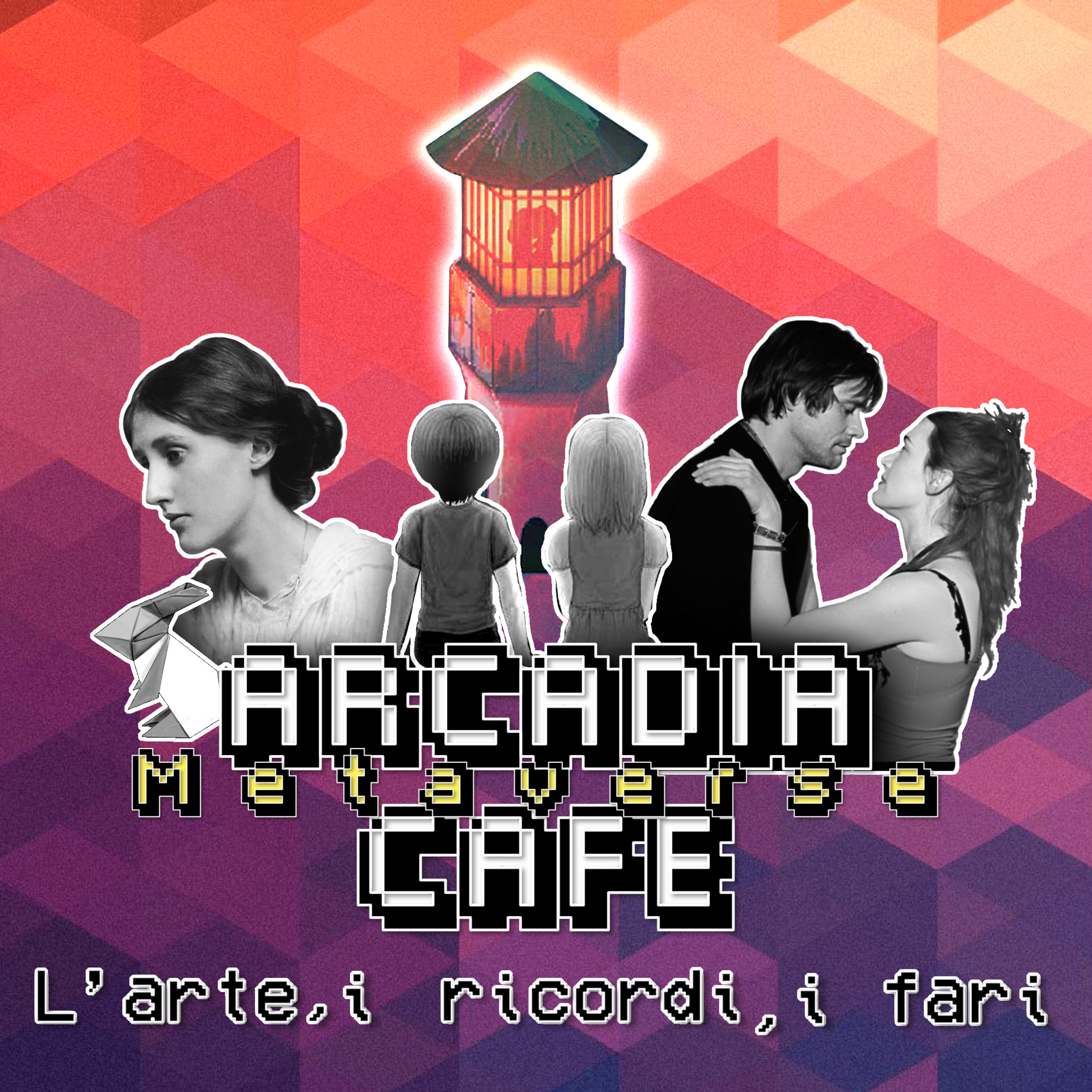 Arcadia Café