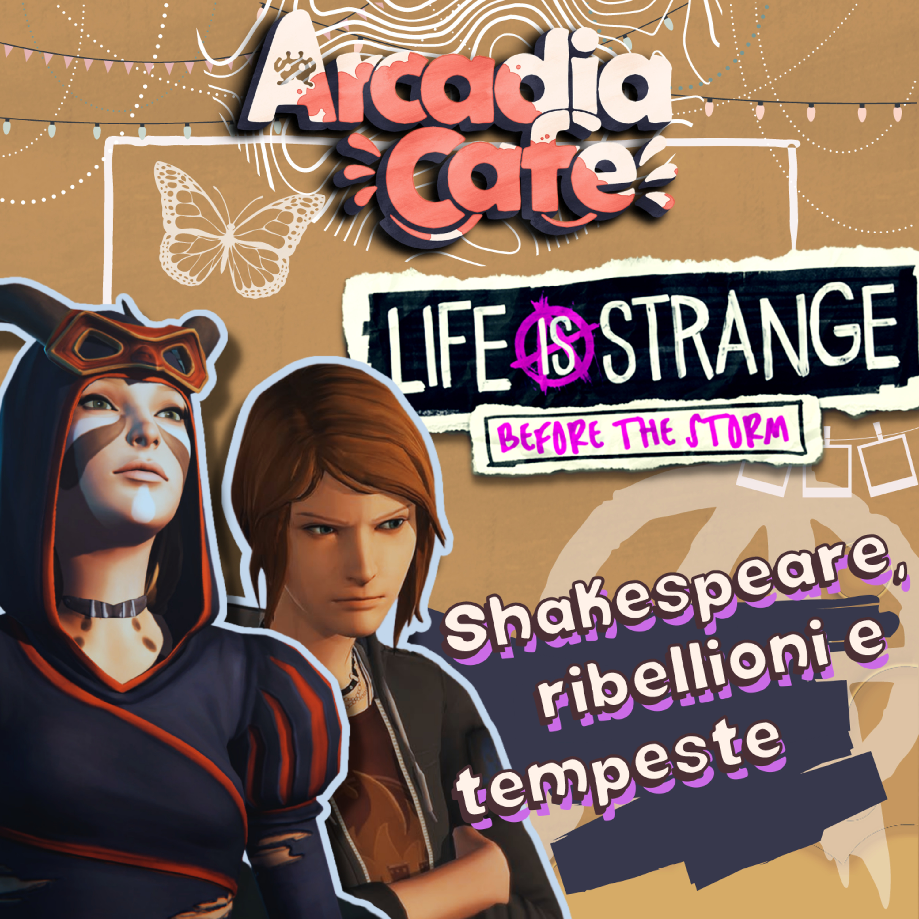 Arcadia Café