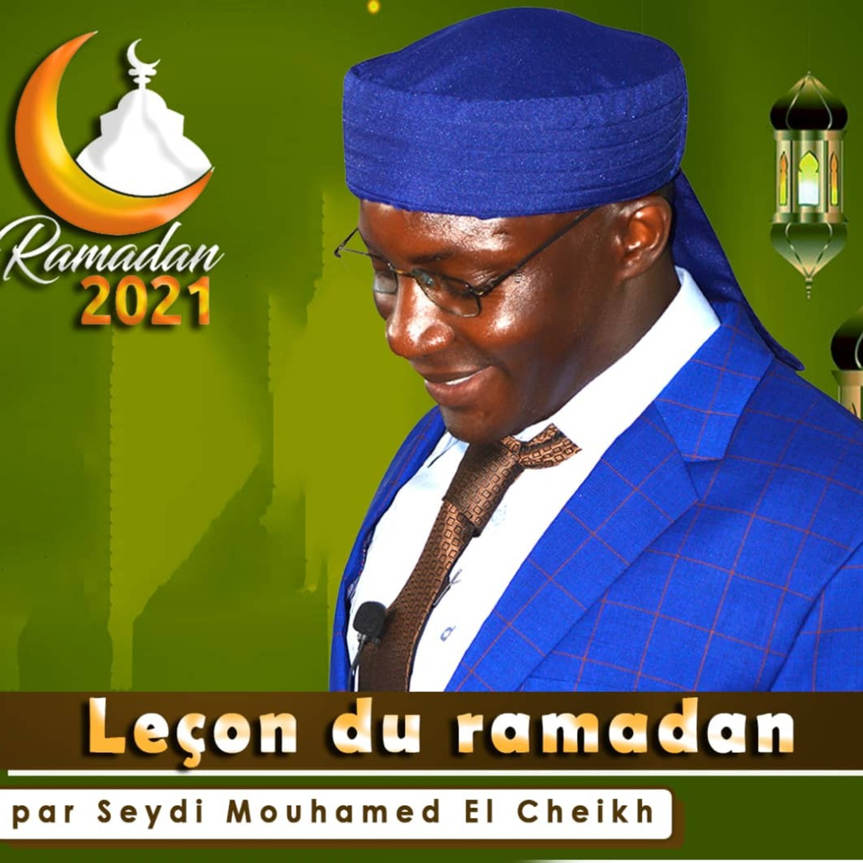 Ramadan E27: Le Khatmiya et le dialogue sans limite avec le Divin episode artwork