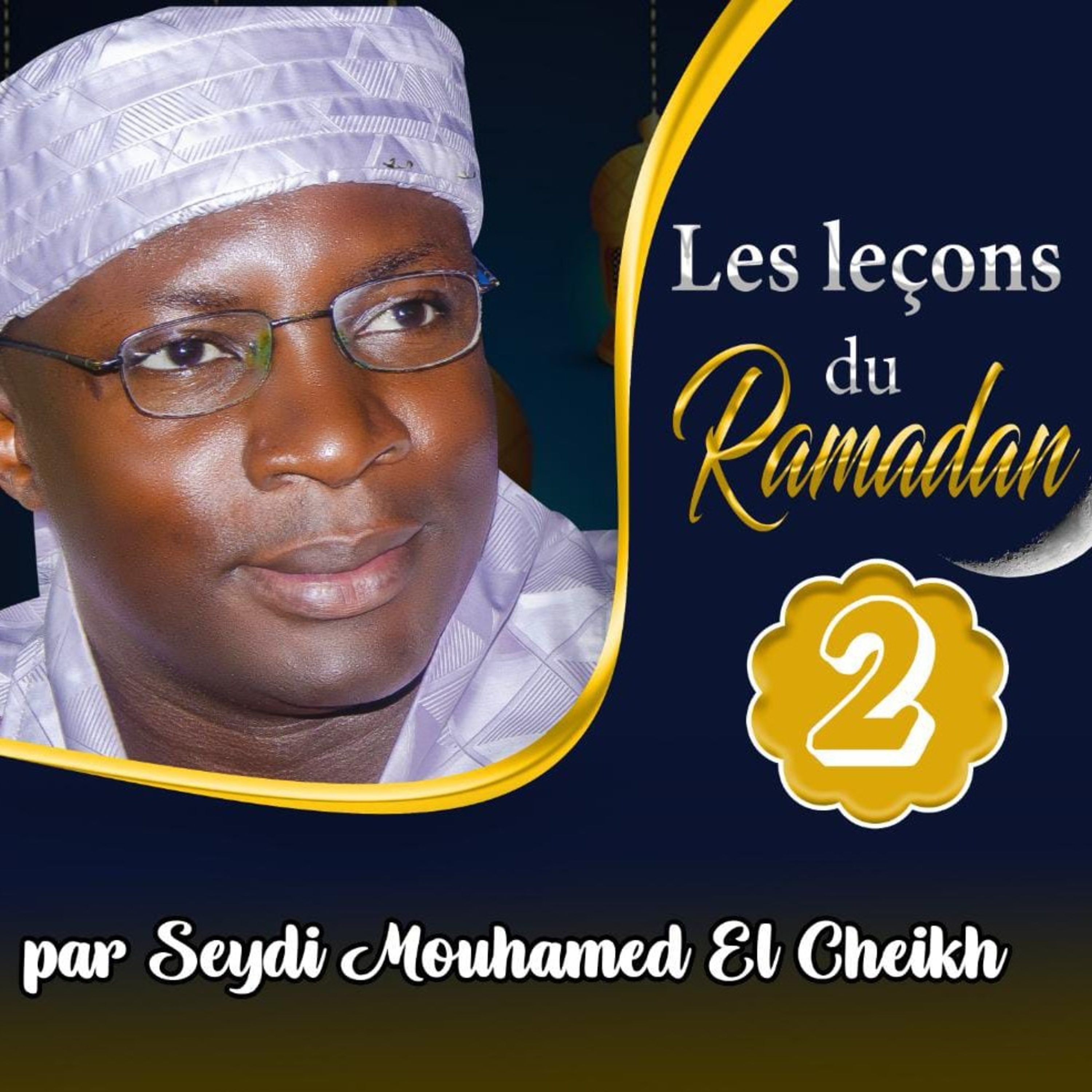Ramadan 2022 J01~02: Argument du ciel et Témoin occulaire episode artwork