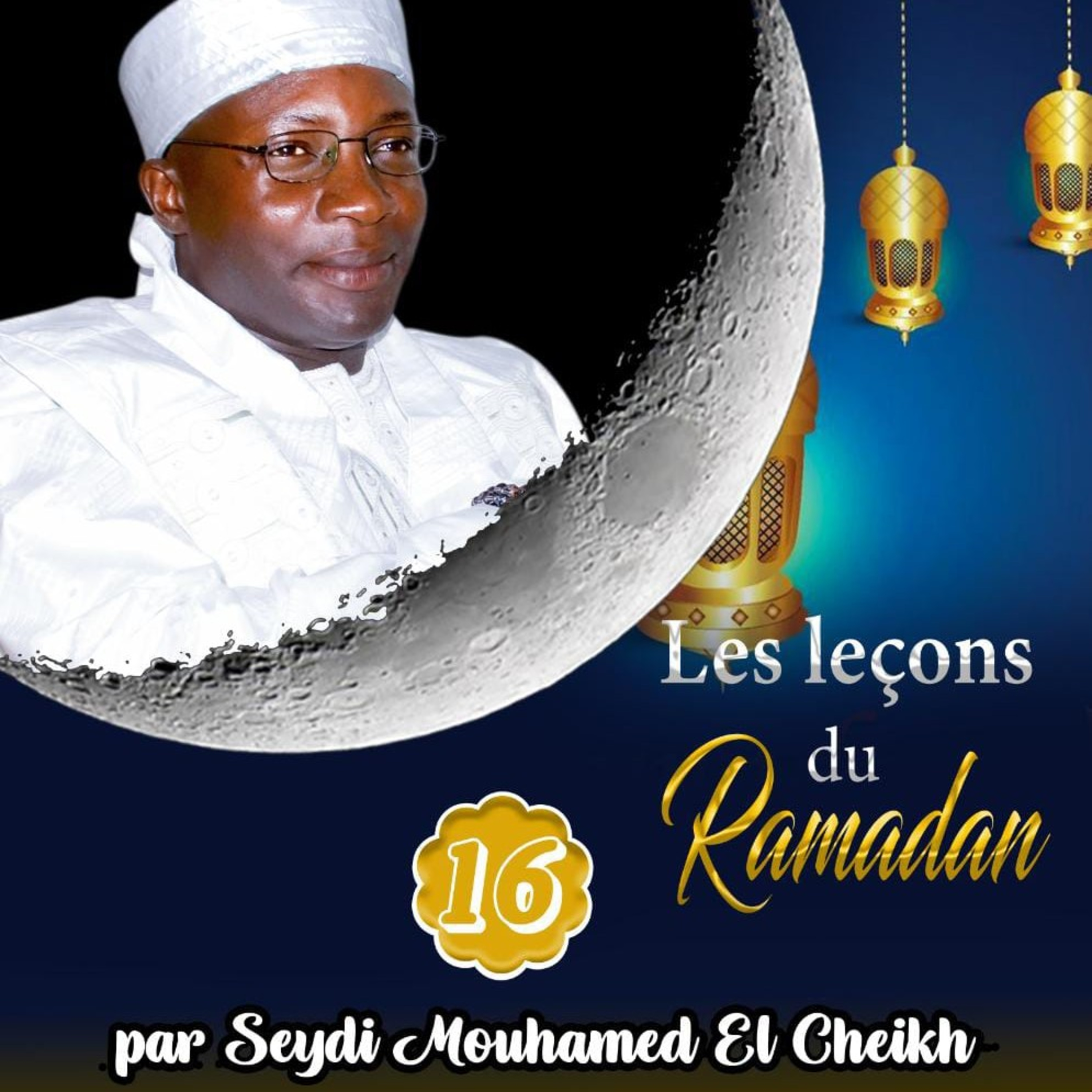 Ramadan E13 ~ 16: Différences des prières sur le Prophète et la Salatoul Fatiha episode artwork