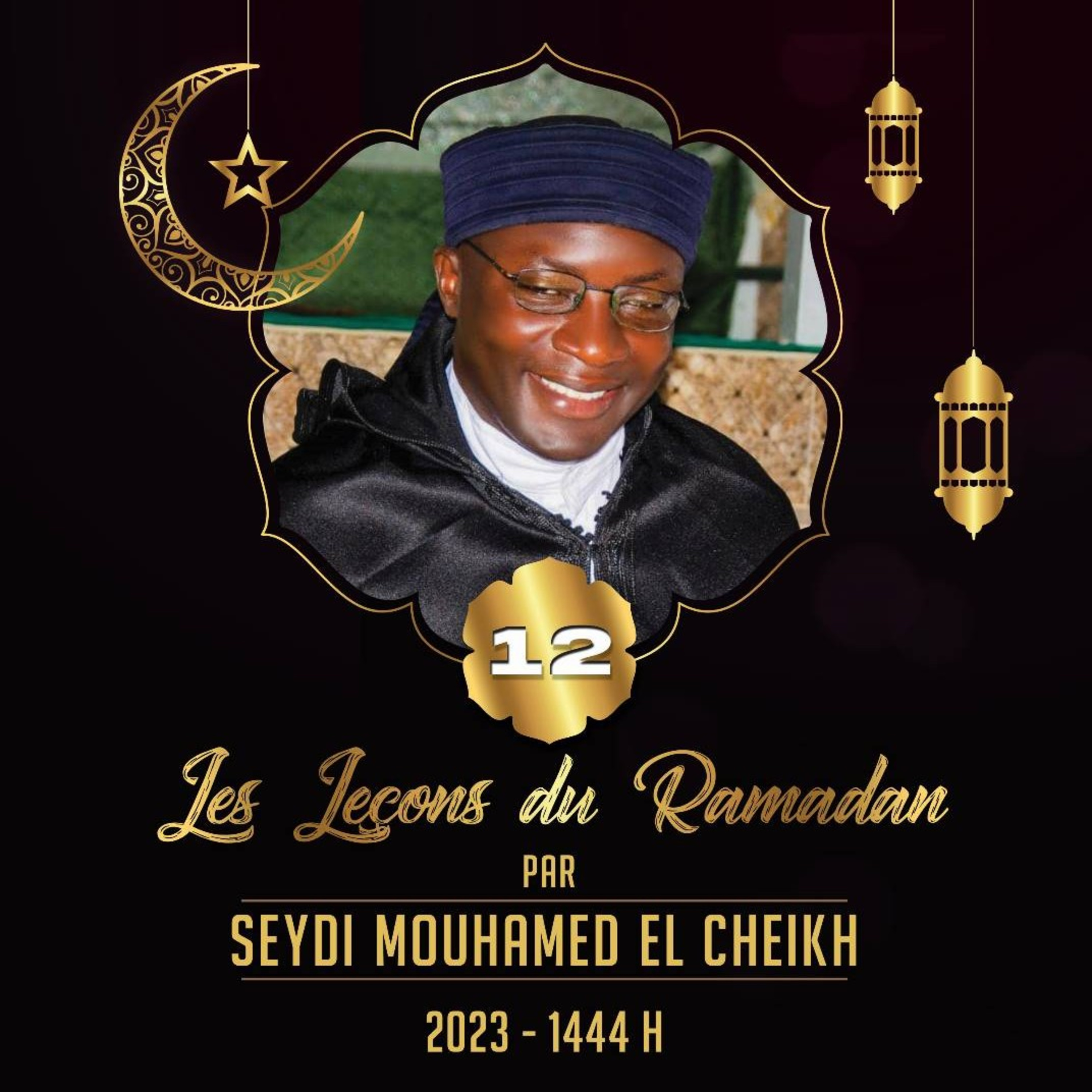 Audio Ramadan E11 ~ E12: Markazil foukhoumi, l'arrivée et test du Waliyou au 4ème ciel episode artwork