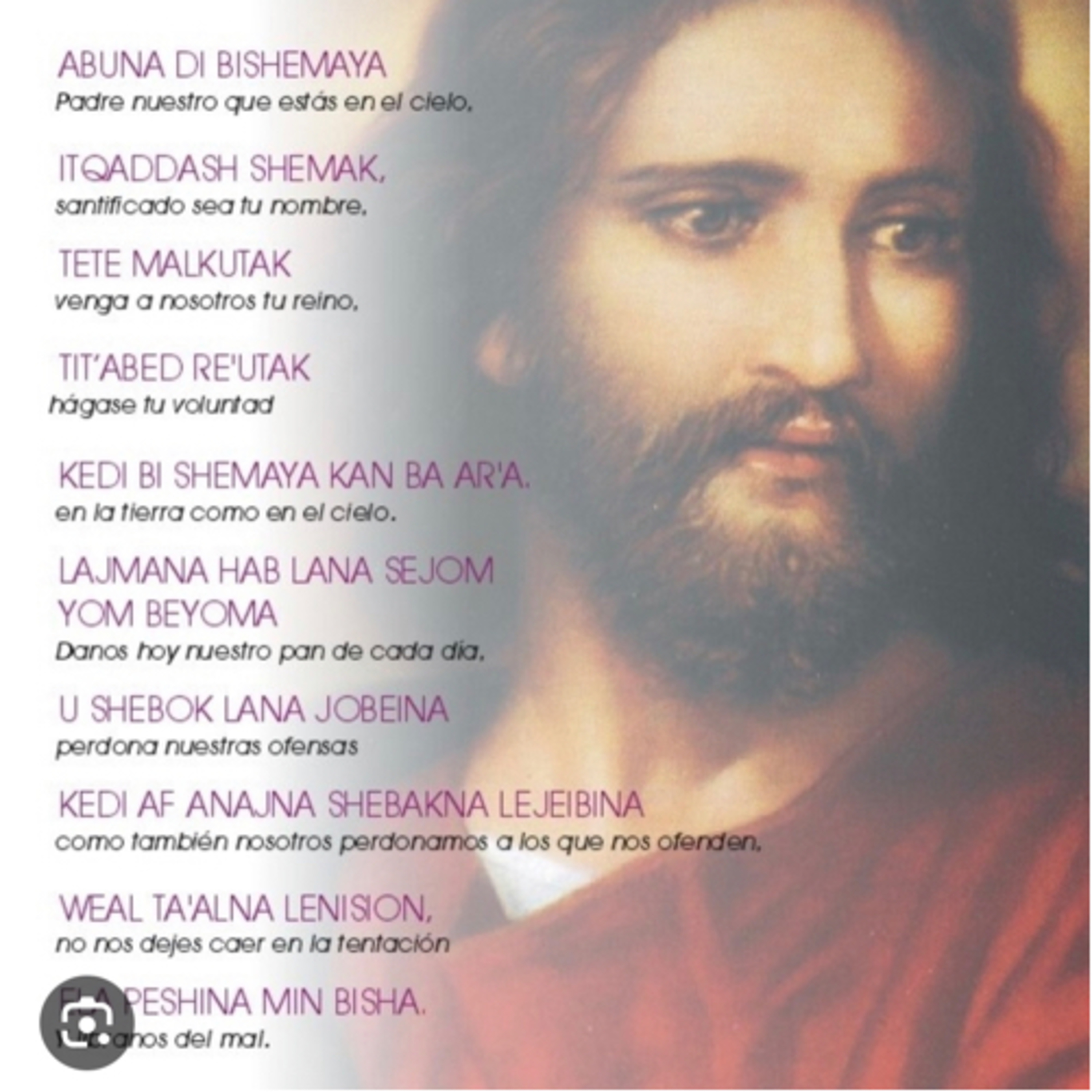 El padre nuestro en Arameo