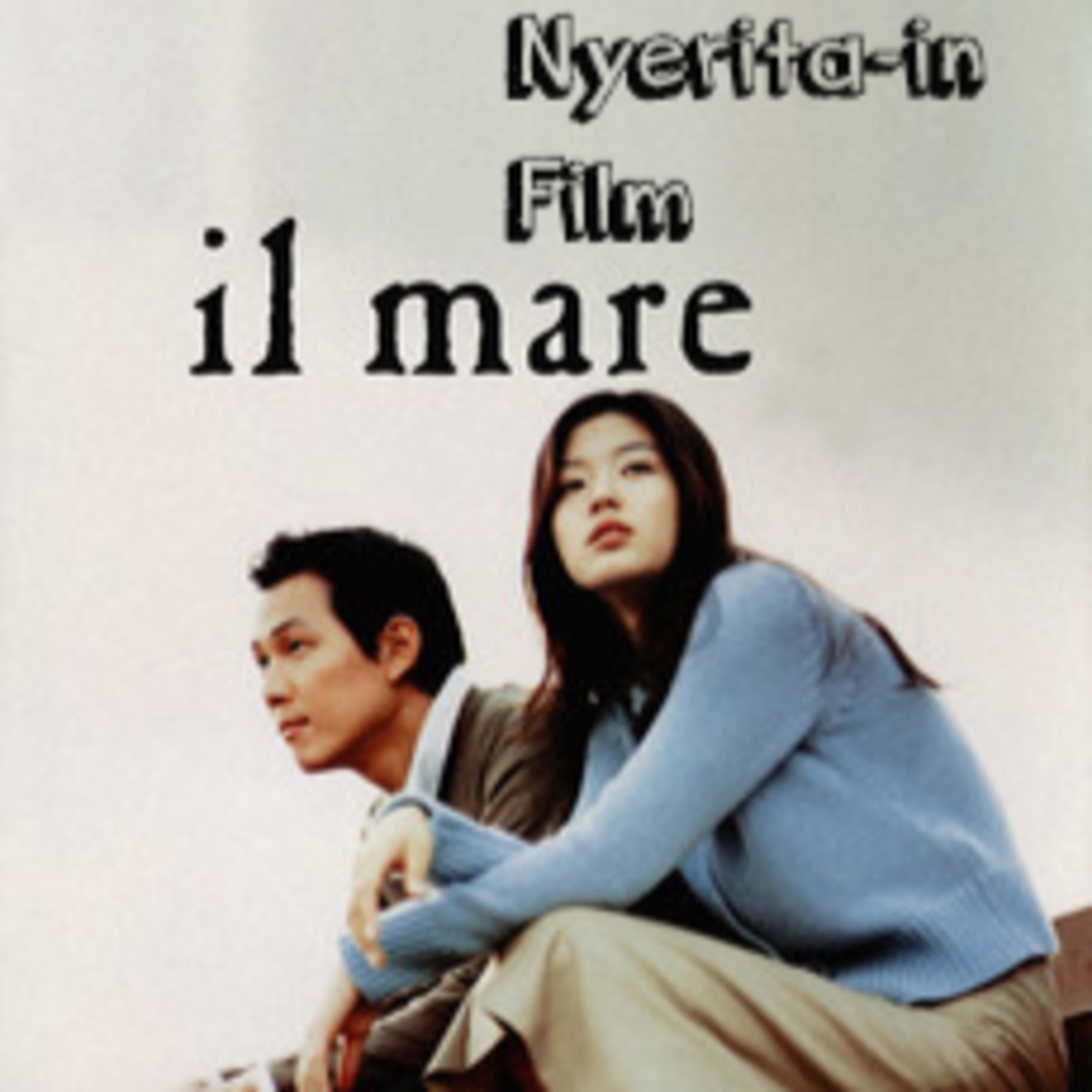 Nyeritain Film