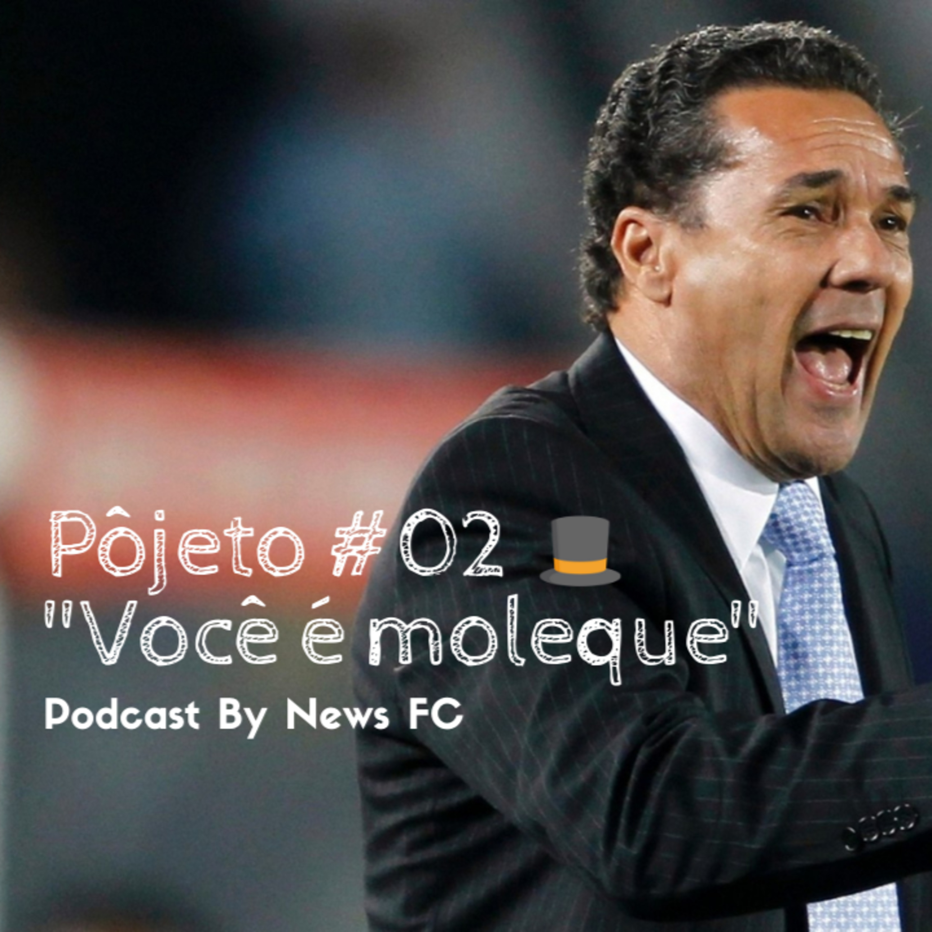 News FC