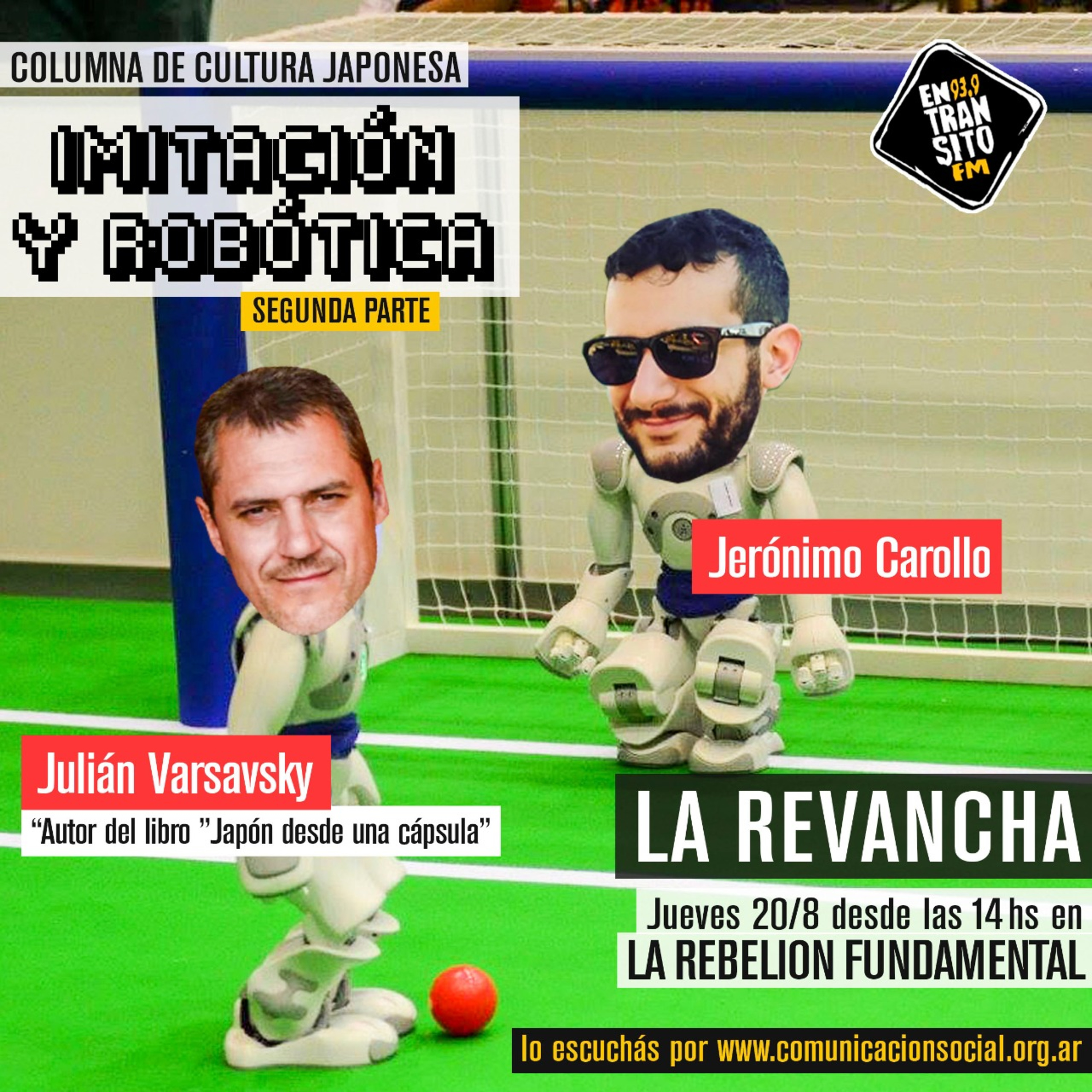 Rincón Nipón