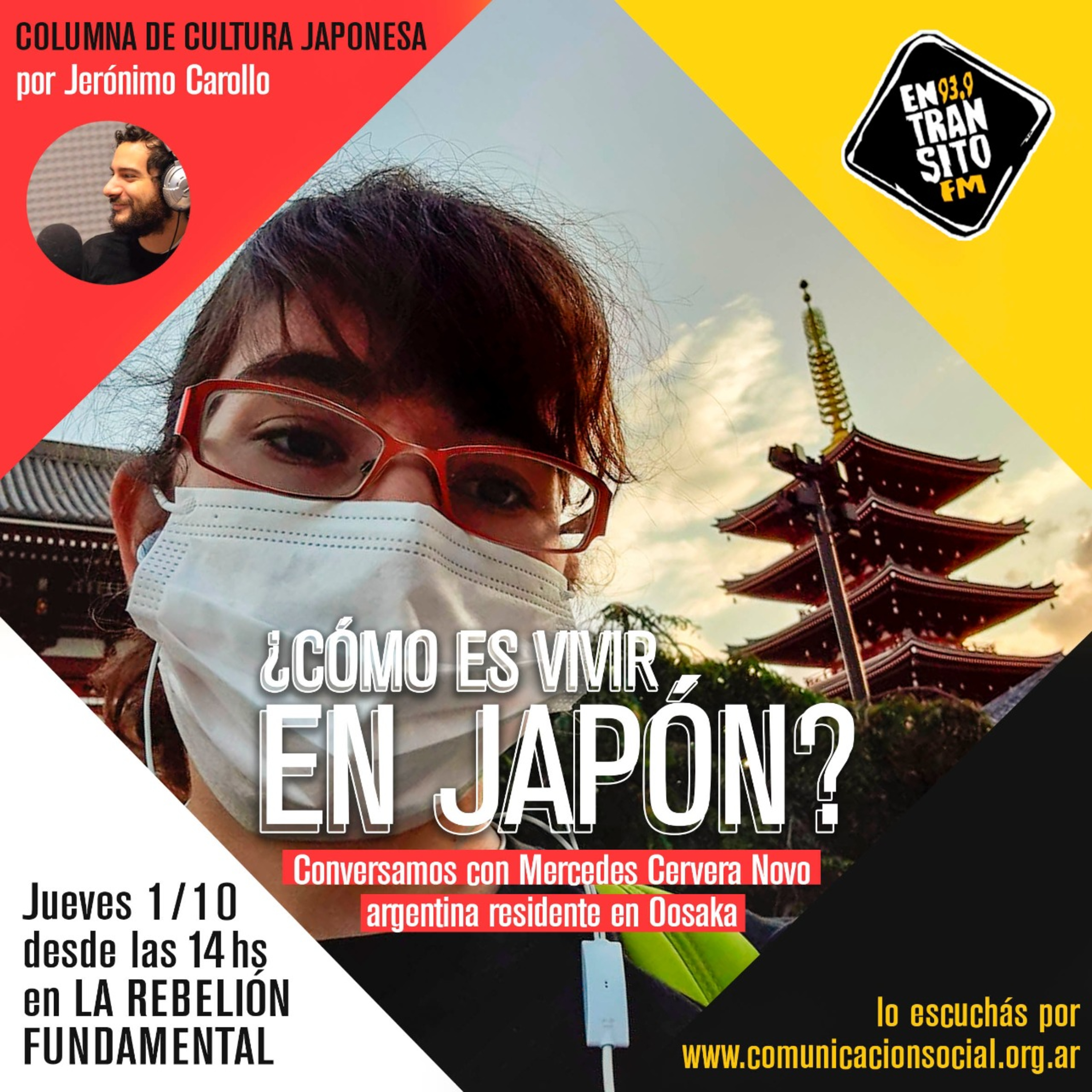 Rincón Nipón